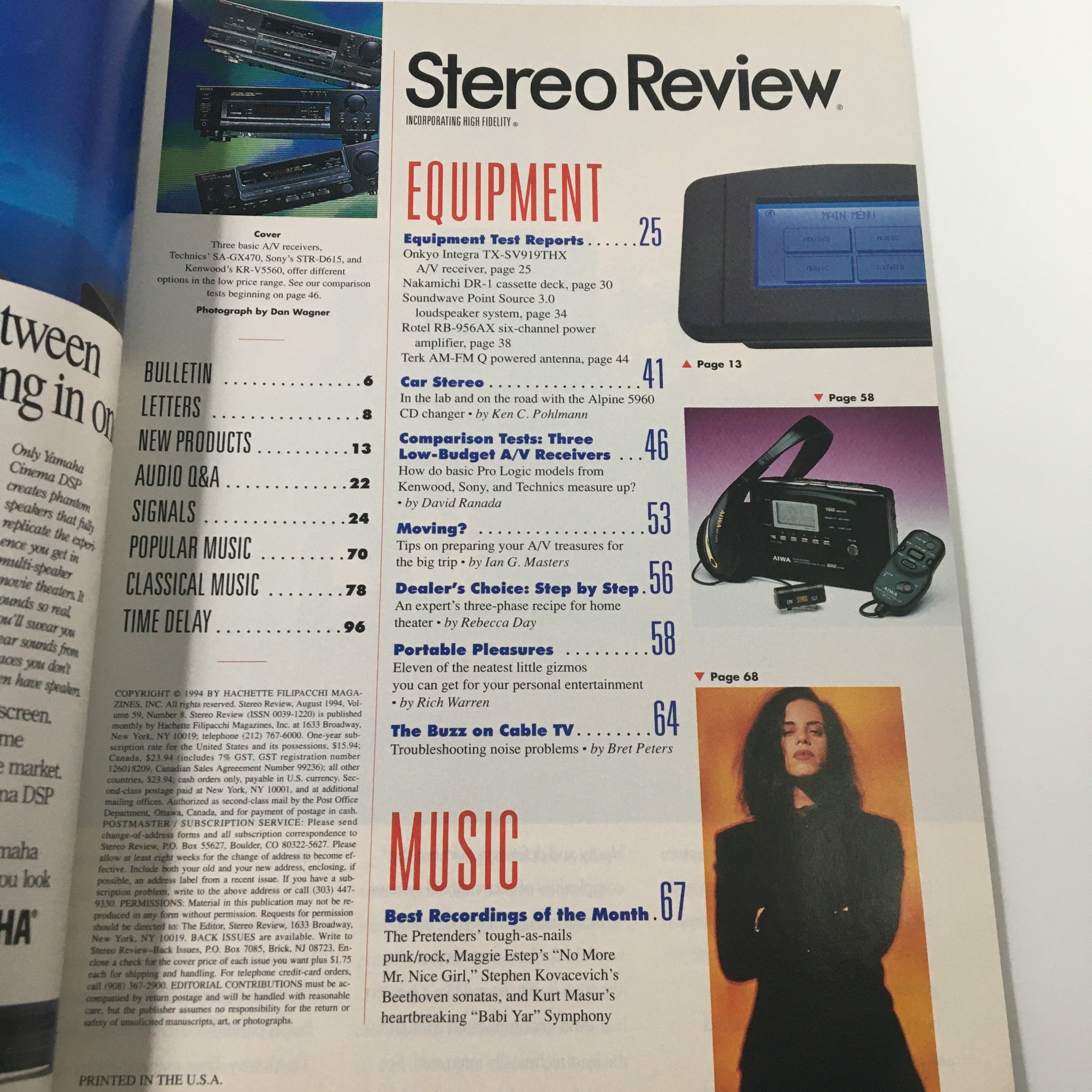 Stereo Review Magazine August 1994 A/V Receivers Weigh In For Comparison