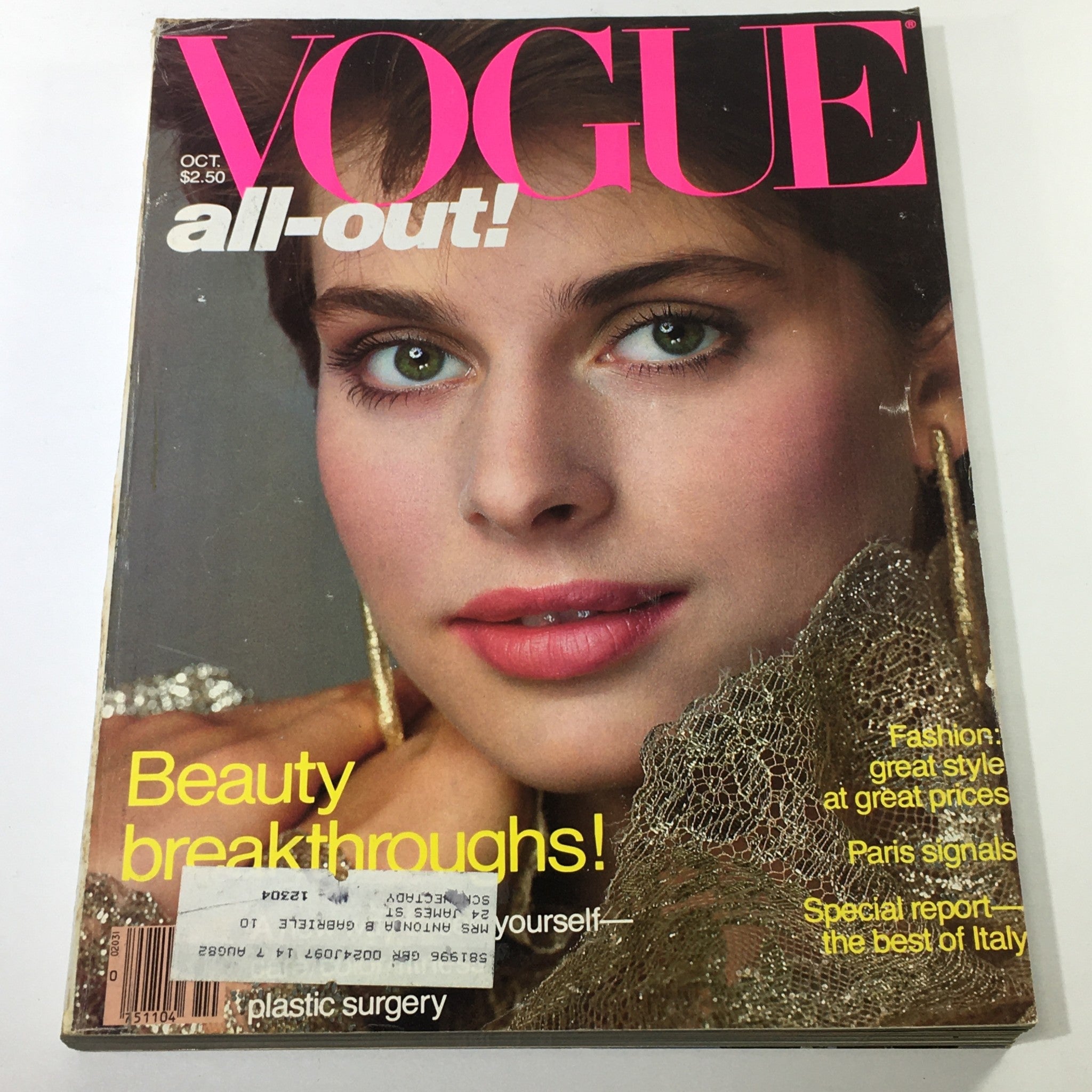 VTG Vogue Magazine: October 1981 - Nastassja Kinski Full Cover