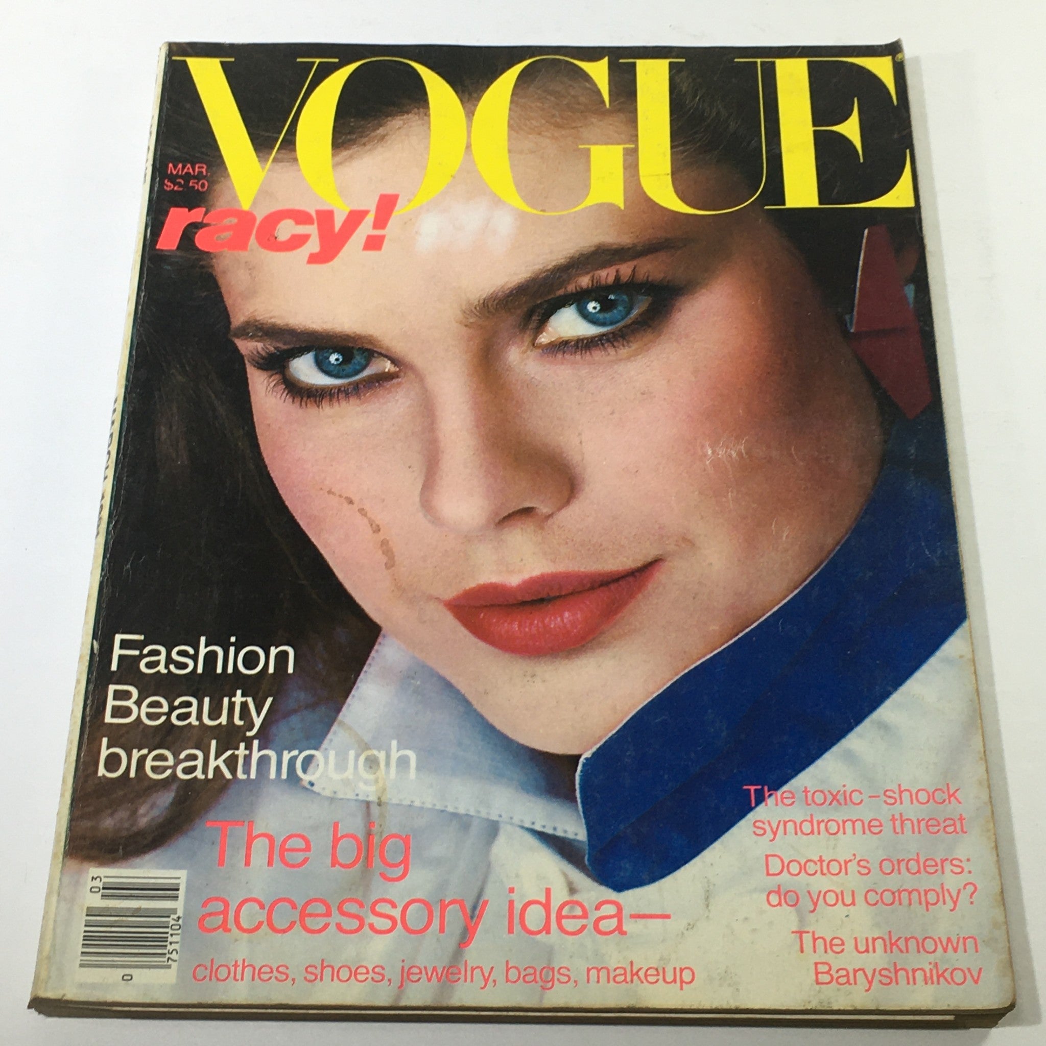 VTG Vogue Magazine: March 1981 - Christie Brinkley  Cover No Label/Newsstand