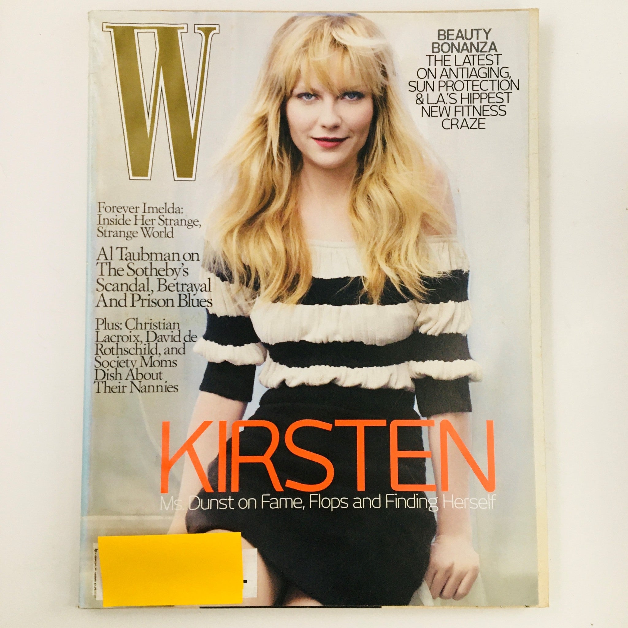 W Magazine April 2007 Actress Kirsten Dunst on Fame, Flops & Finding Herself