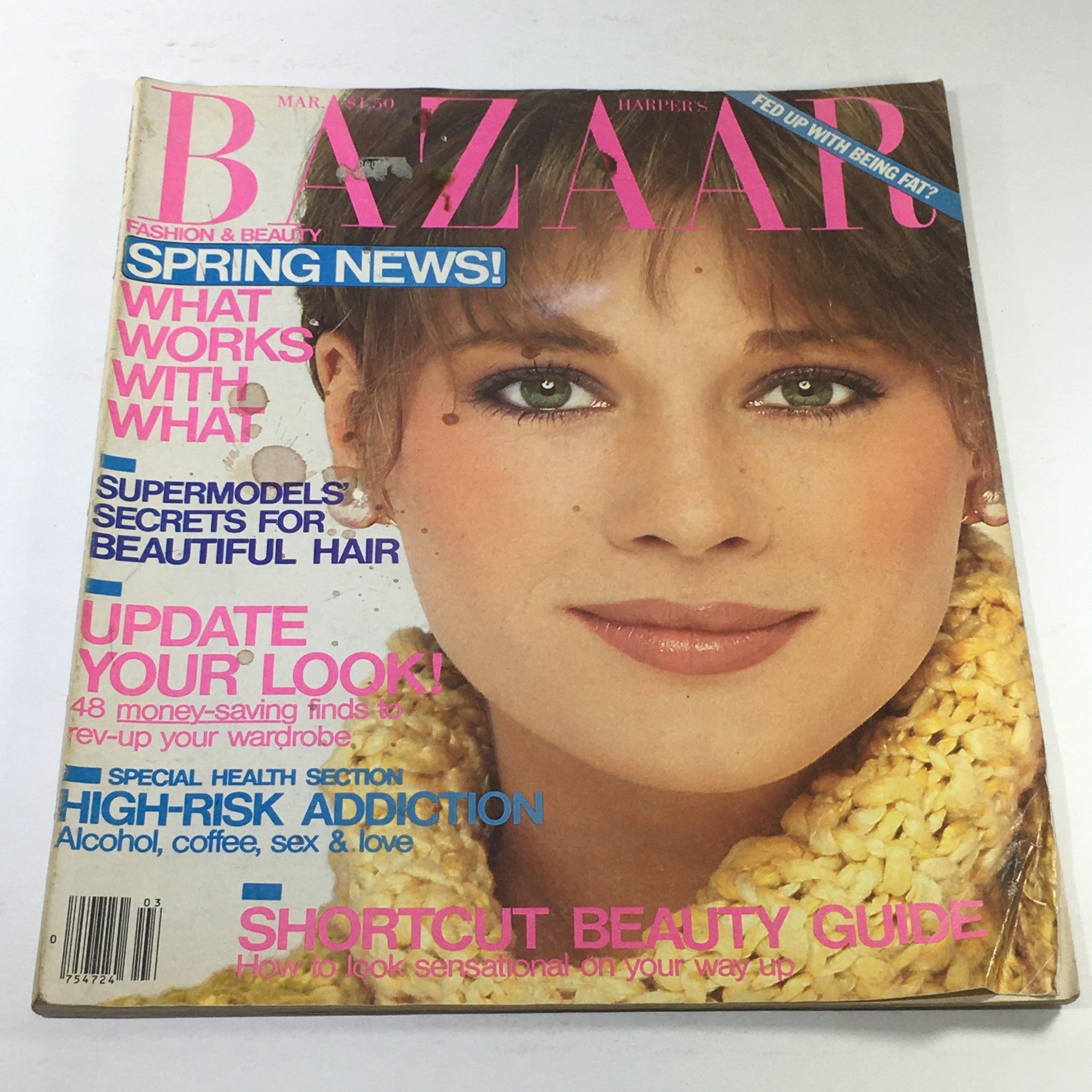 VTG Bazaar Magazine: March 1980 - Shaun Casey Cover No Label/Newsstand