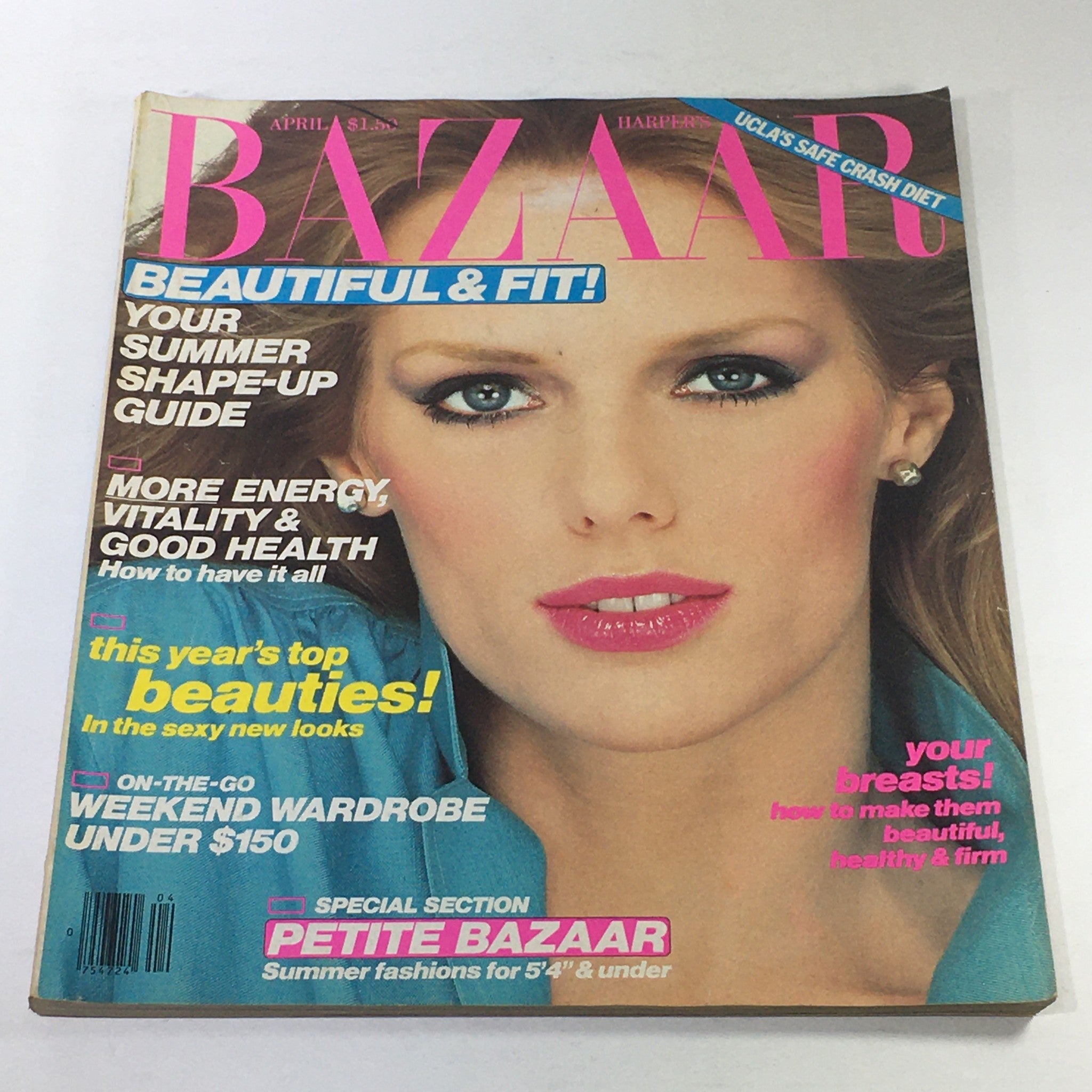 VTG Bazaar Magazine: April 1981 - Patti Hansen Cover No Label/Newsstand