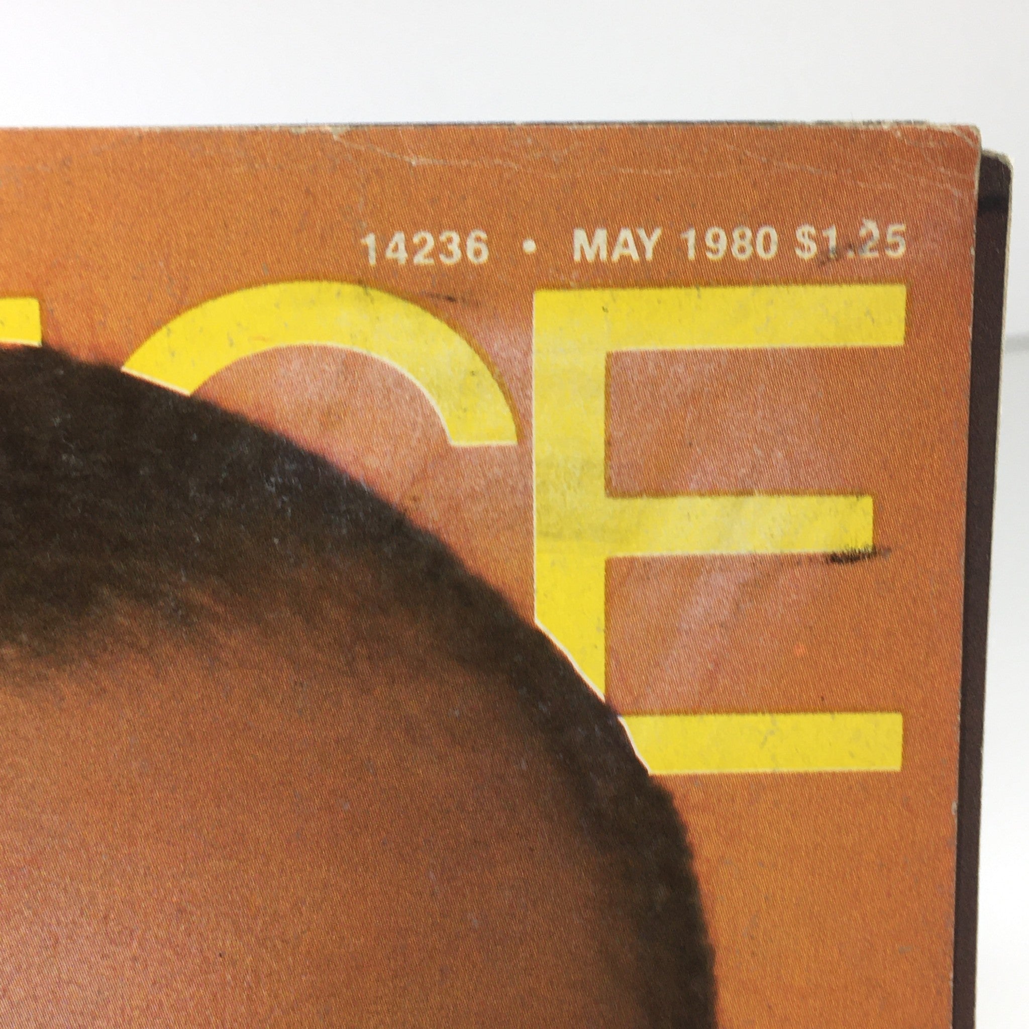 VTG Essence Magazine: May 1980 - Julie Woodson Cover No Label/Newsstand