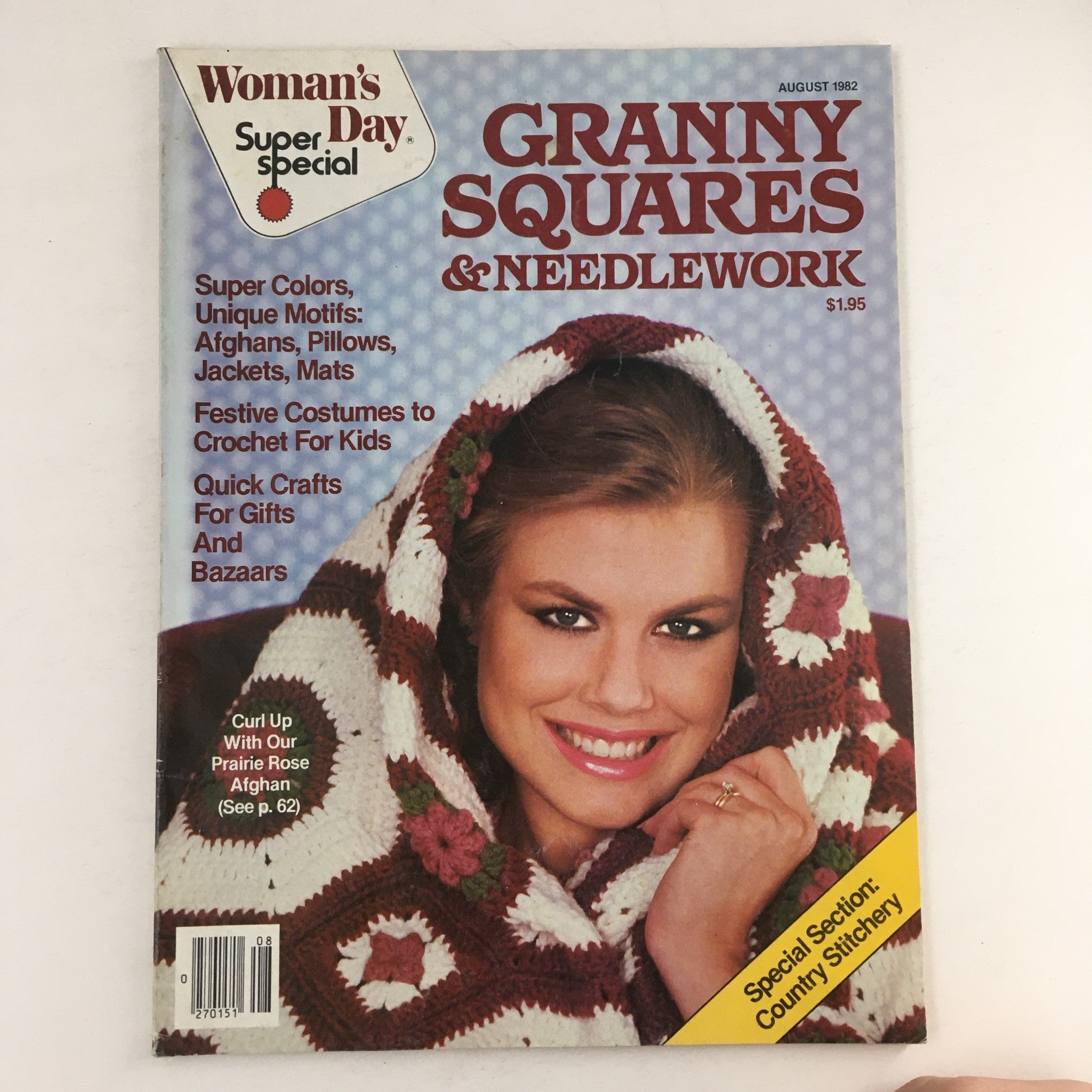 Woman's Day Magazine August 1982 Granny Squares & Needlework, No Label