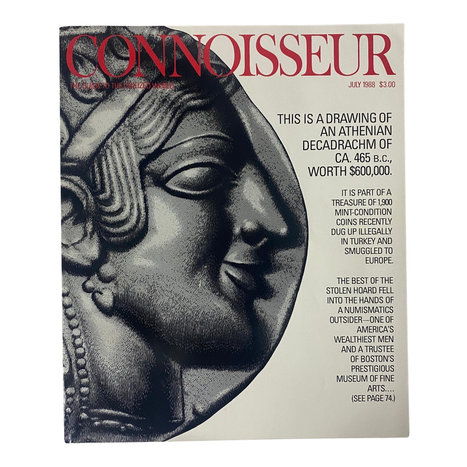 Connoisseur Magazine July 1988 Drawing of an Athenian Decadrachm No Label VG