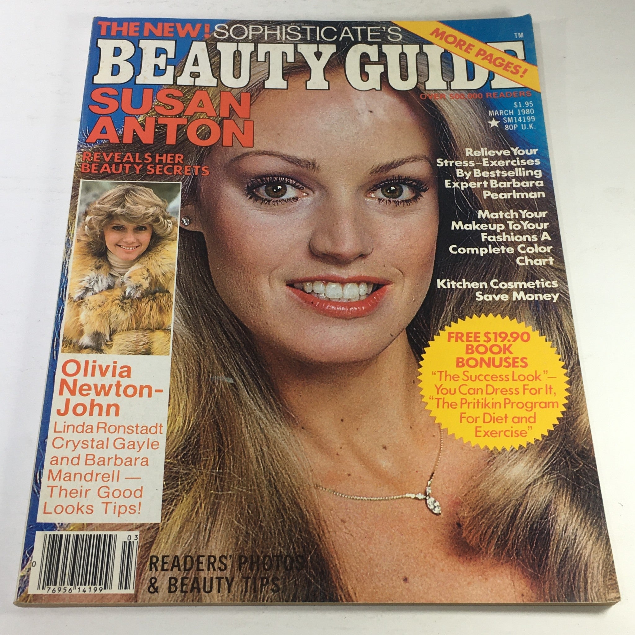 VTG Sophisticate's Beauty Guide Magazine: March 1980 - Susan Anton Cover