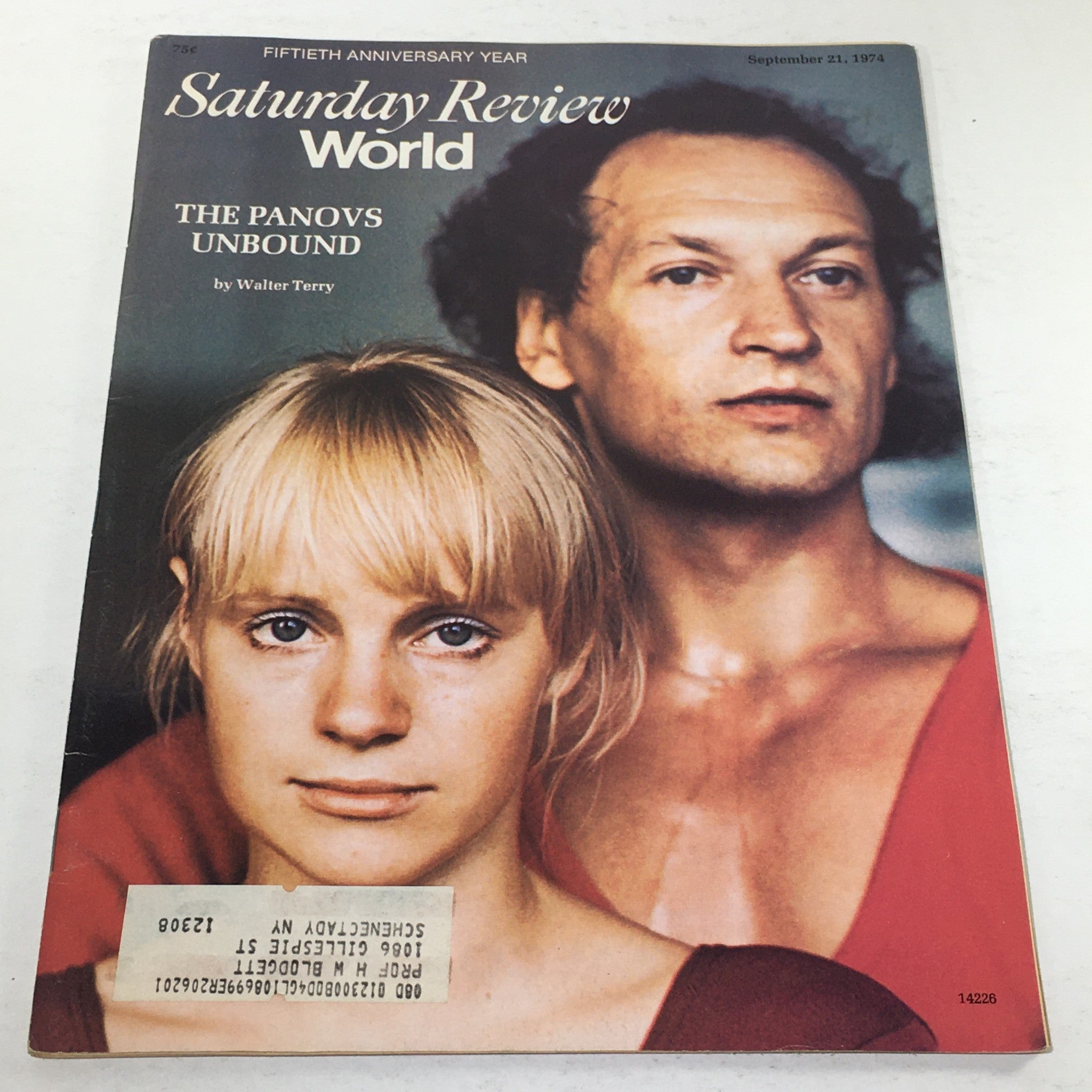 VTG Saturday Review World: September 21 1974 - Valery Galina, Ragozina Panov