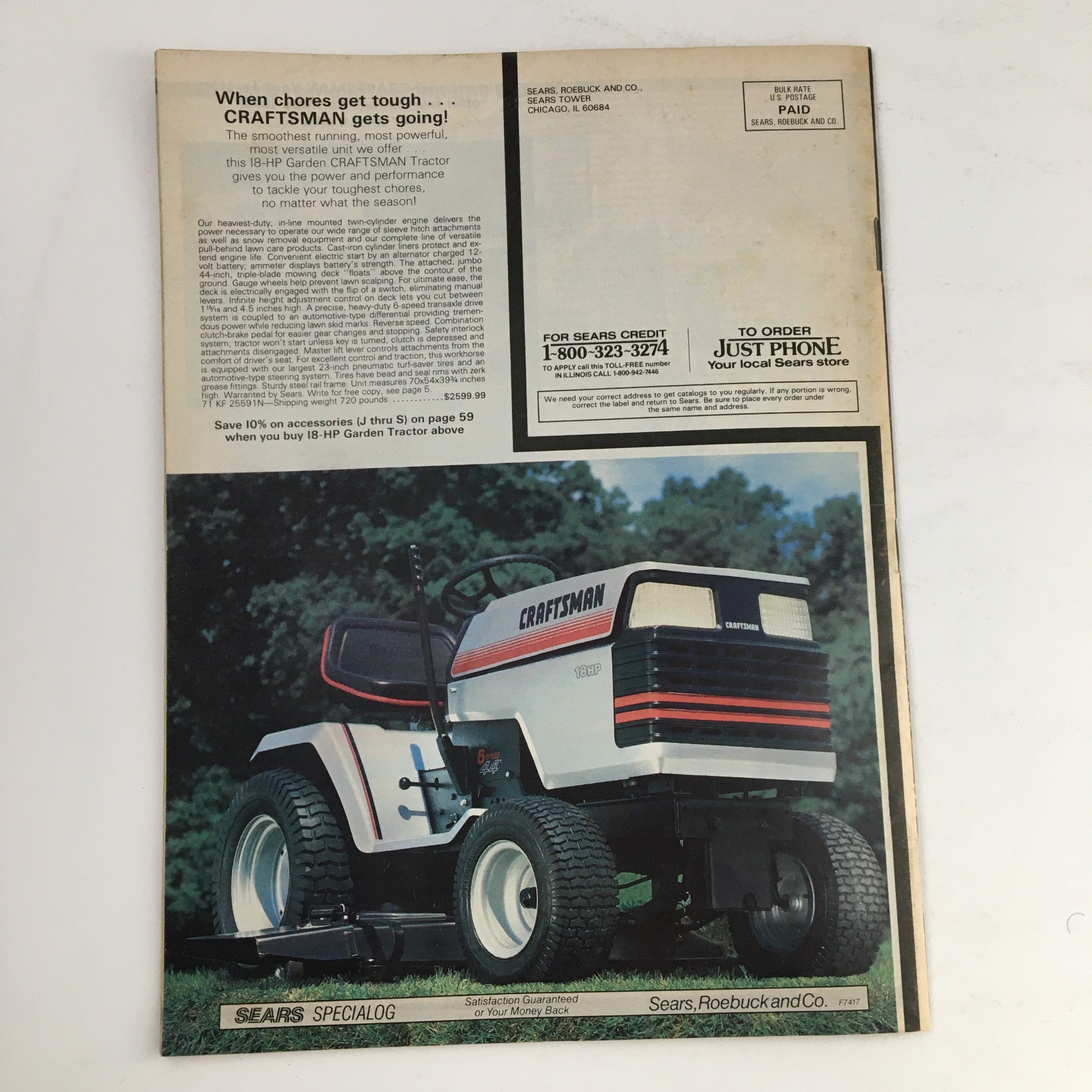 Sears 1985-1986 Farm, Ranch and Estate Special Catalog