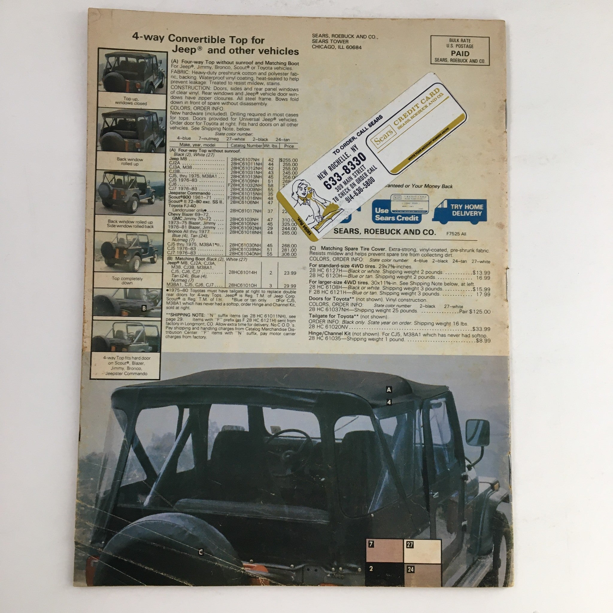 Back cover of Sears 1983 Recreational Vehicle and Camping Equipment Rancho, Cyclone Specialog featuring a 4-way convertible top for Jeep and other vehicles with details and images, showcasing products available from Sears.
