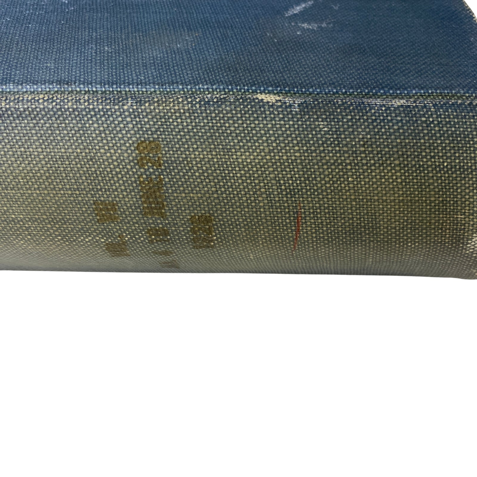 Another angle of the spine of the Time Magazine Bound Weekly volume 1926, featuring decorative elements and the title. A valuable addition to any historical magazine collection.