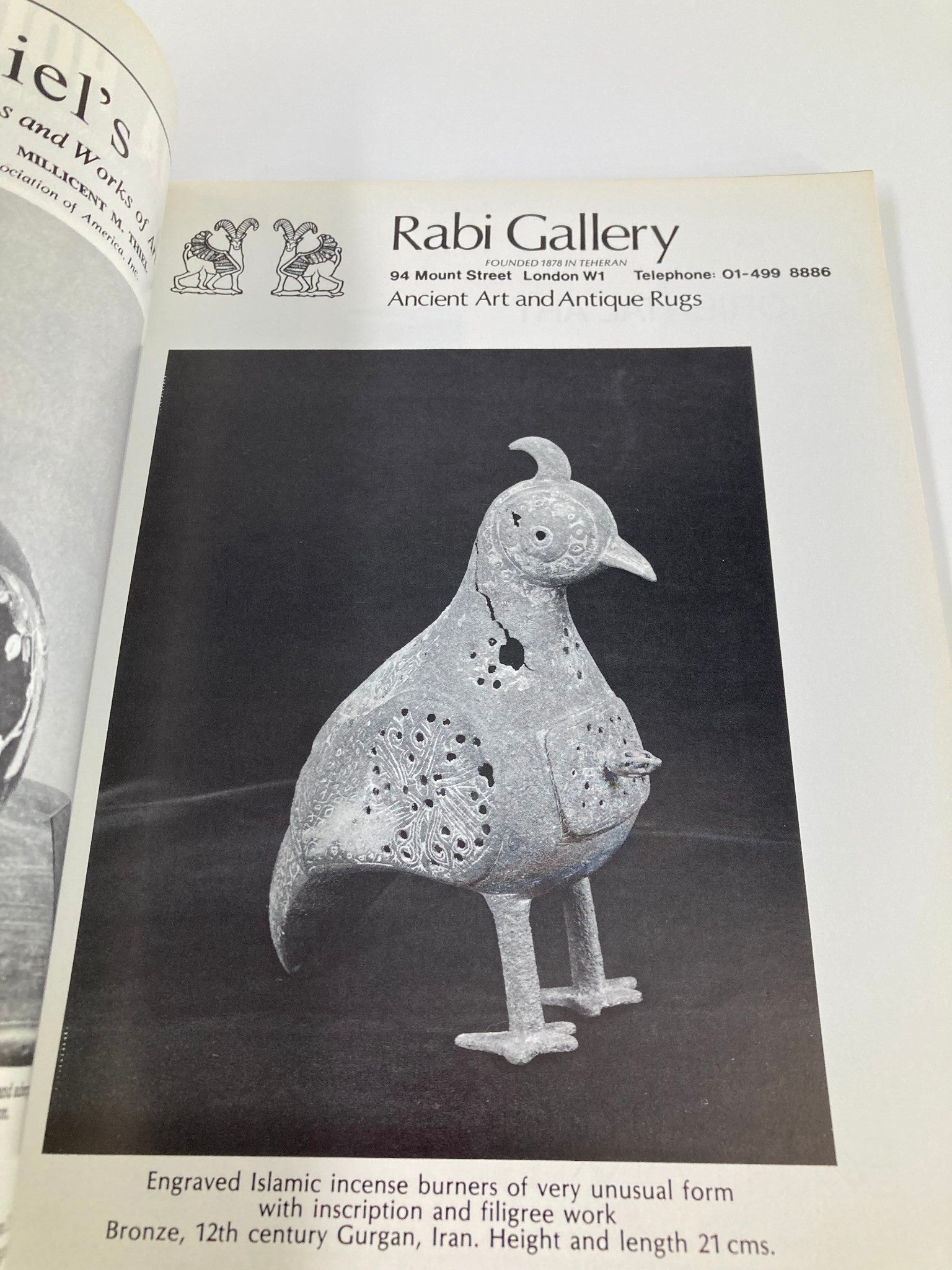 Page from VTG Oriental Art Magazine Summer 1979 presenting an engraved Islamic incense burner, highlighting its unique form and historical significance.