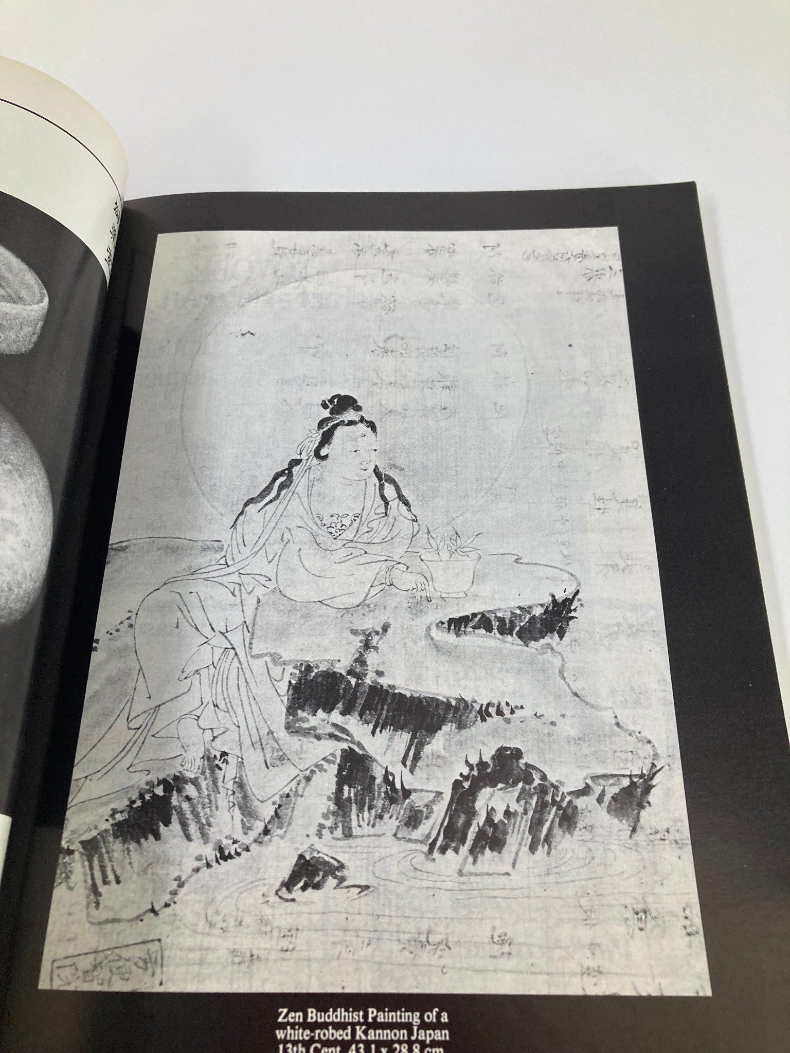 Illustration from VTG Oriental Art Magazine Summer 1979 depicting a Zen Buddhist painting of Kannon, showcasing traditional Asian artistry.