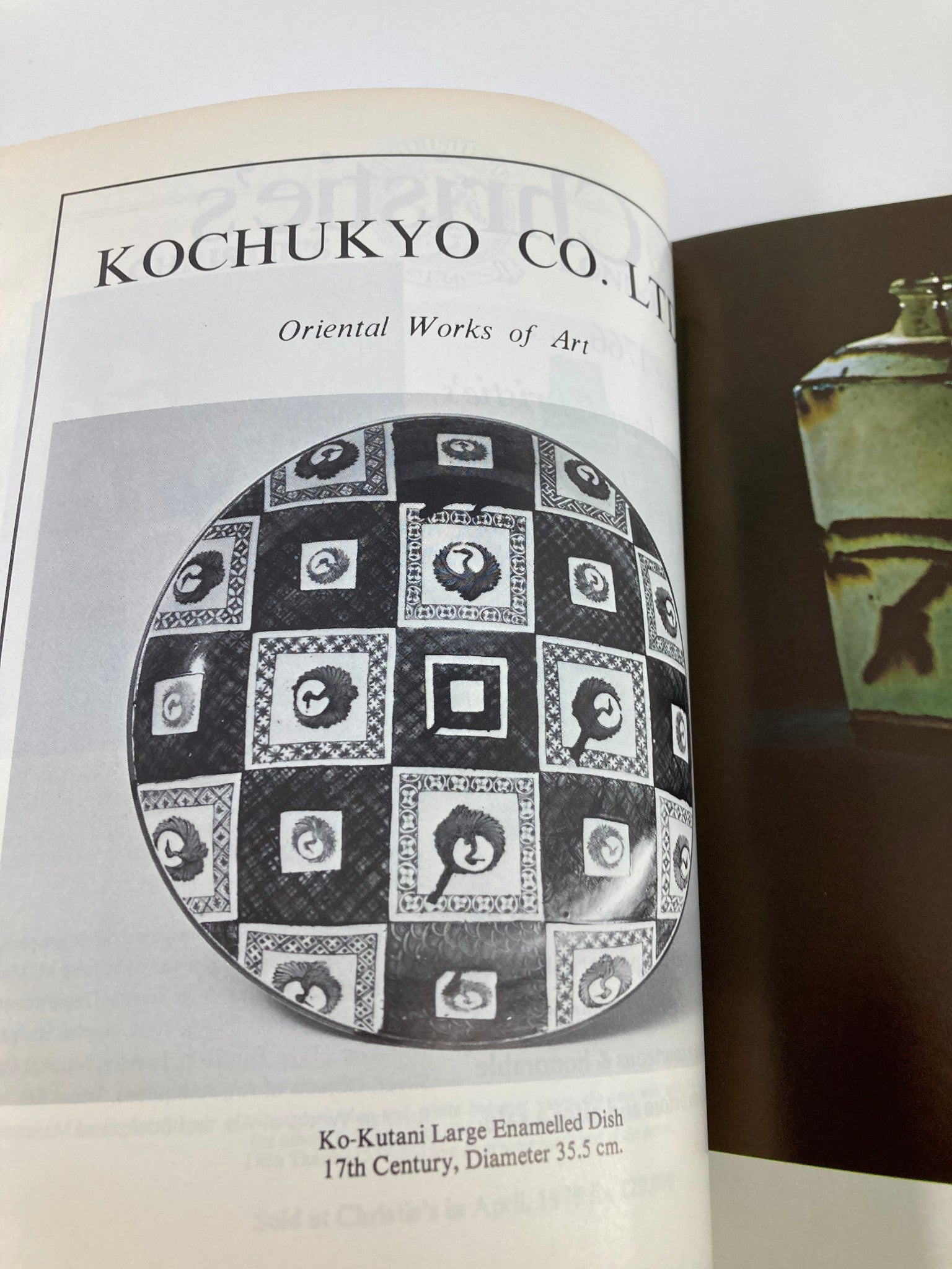 Inside cover of VTG Oriental Art Magazine Summer 1979 featuring a Ko-Kutani enamelled dish, illustrating exquisite Japanese craftsmanship from the 17th century.