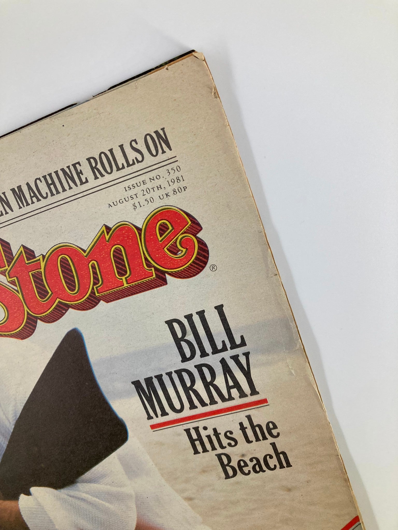 VTG Rolling Stone Magazine August 20 1981 Bill Murray Hits the Beach No Label