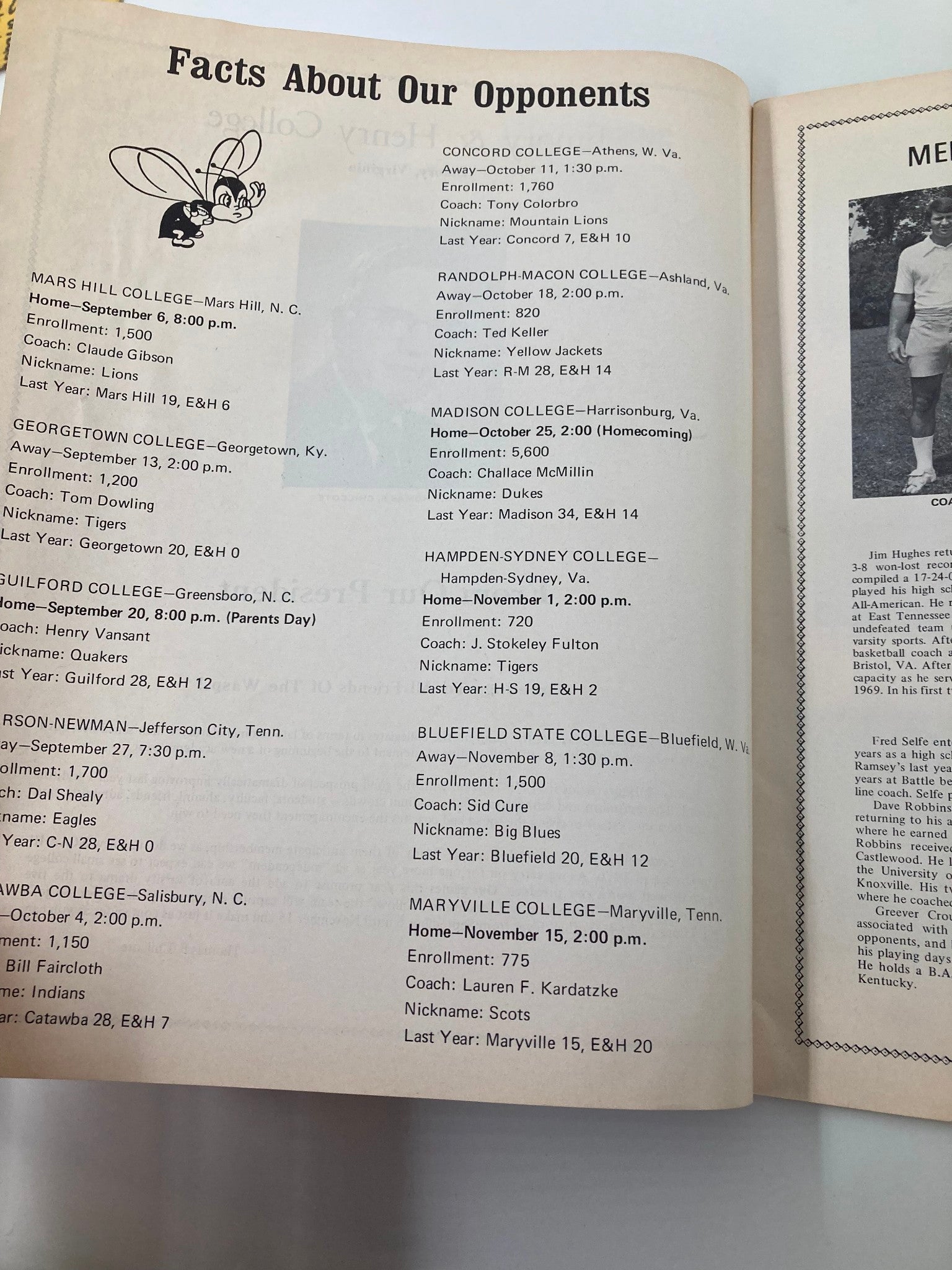 Inside page of the November 15 1975 College Game Official Program detailing facts about opponents including Mars Hill College and Georgetown College.