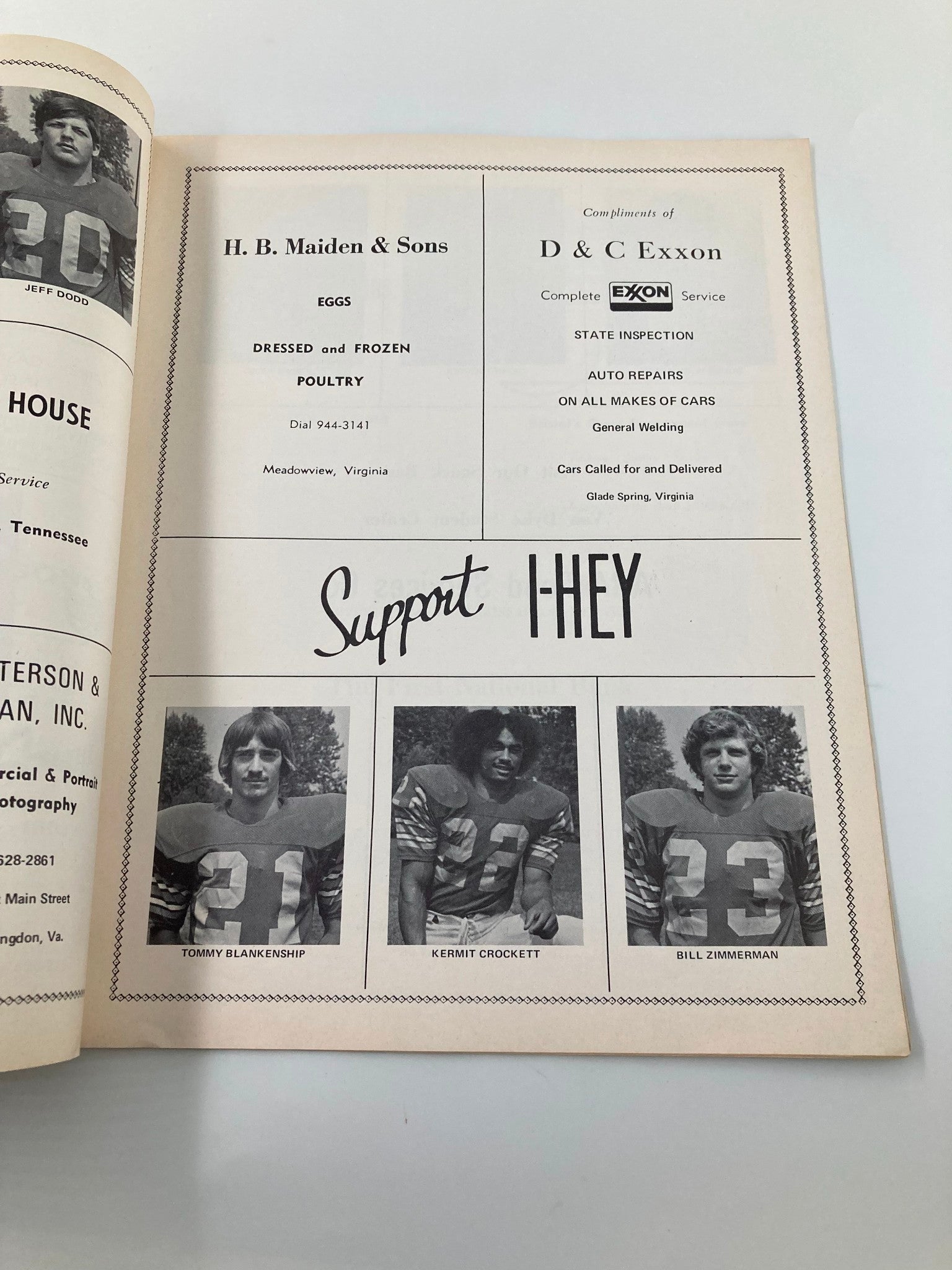 Local advertisements from businesses in the September 20 1975 Emory Henry vs Guilford official program, featuring H.B. Maiden & Sons and D & C Exxon.
