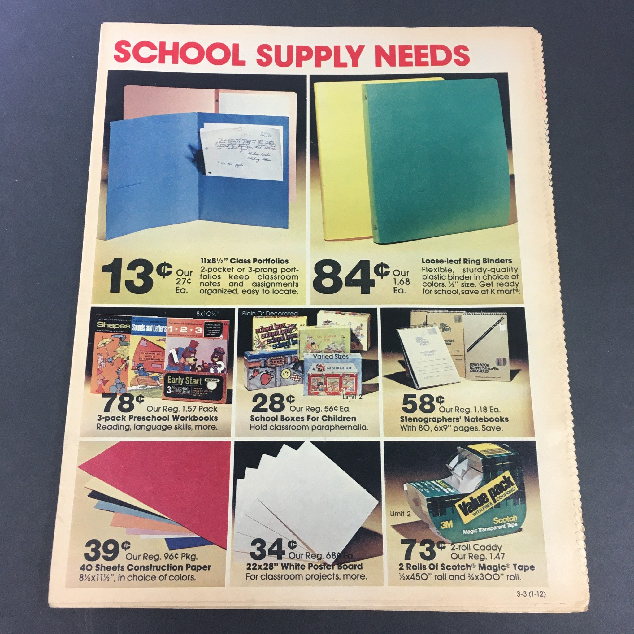 VTG Retro August 1983 K-Mart School Supply Needs Circular Advertising Ads