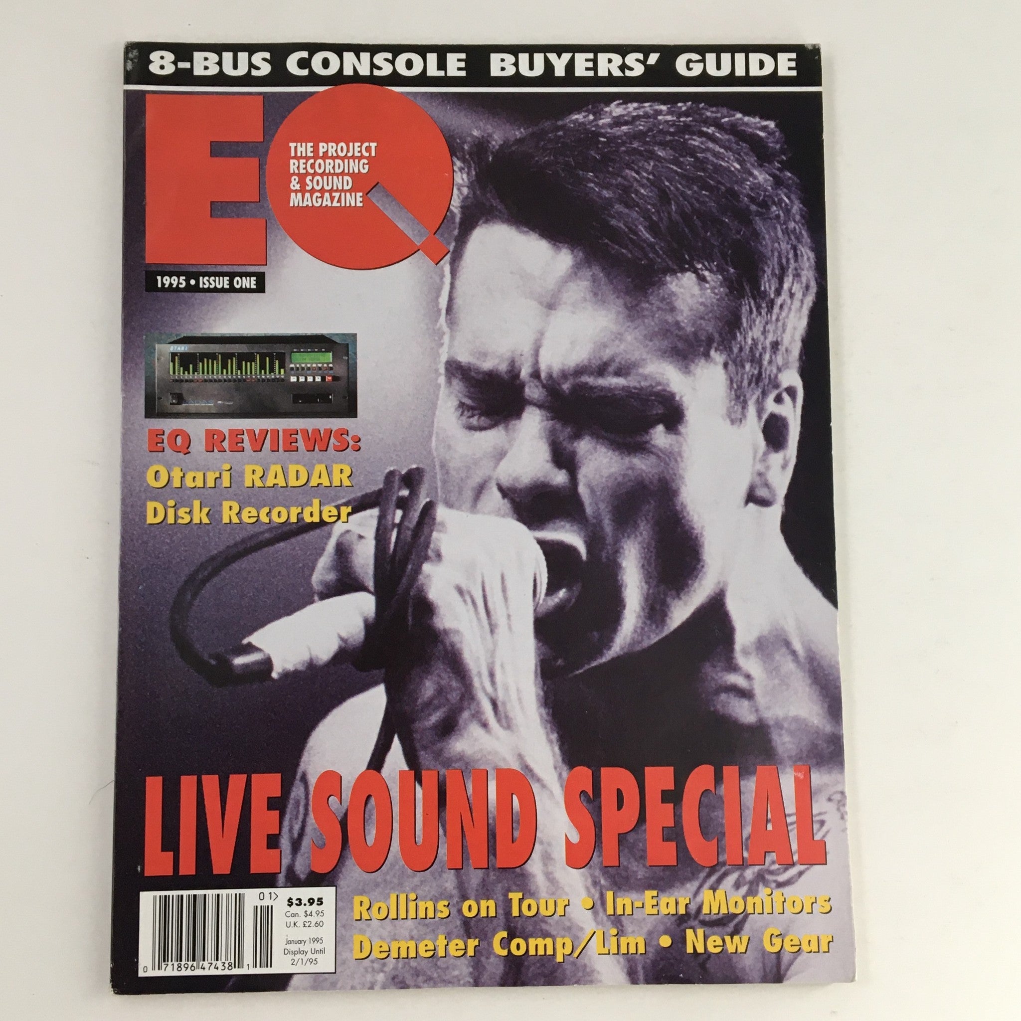 EQ Recording & Sound Magazine Vol 6 #1 January 1995 Otari Radar Record, No Label