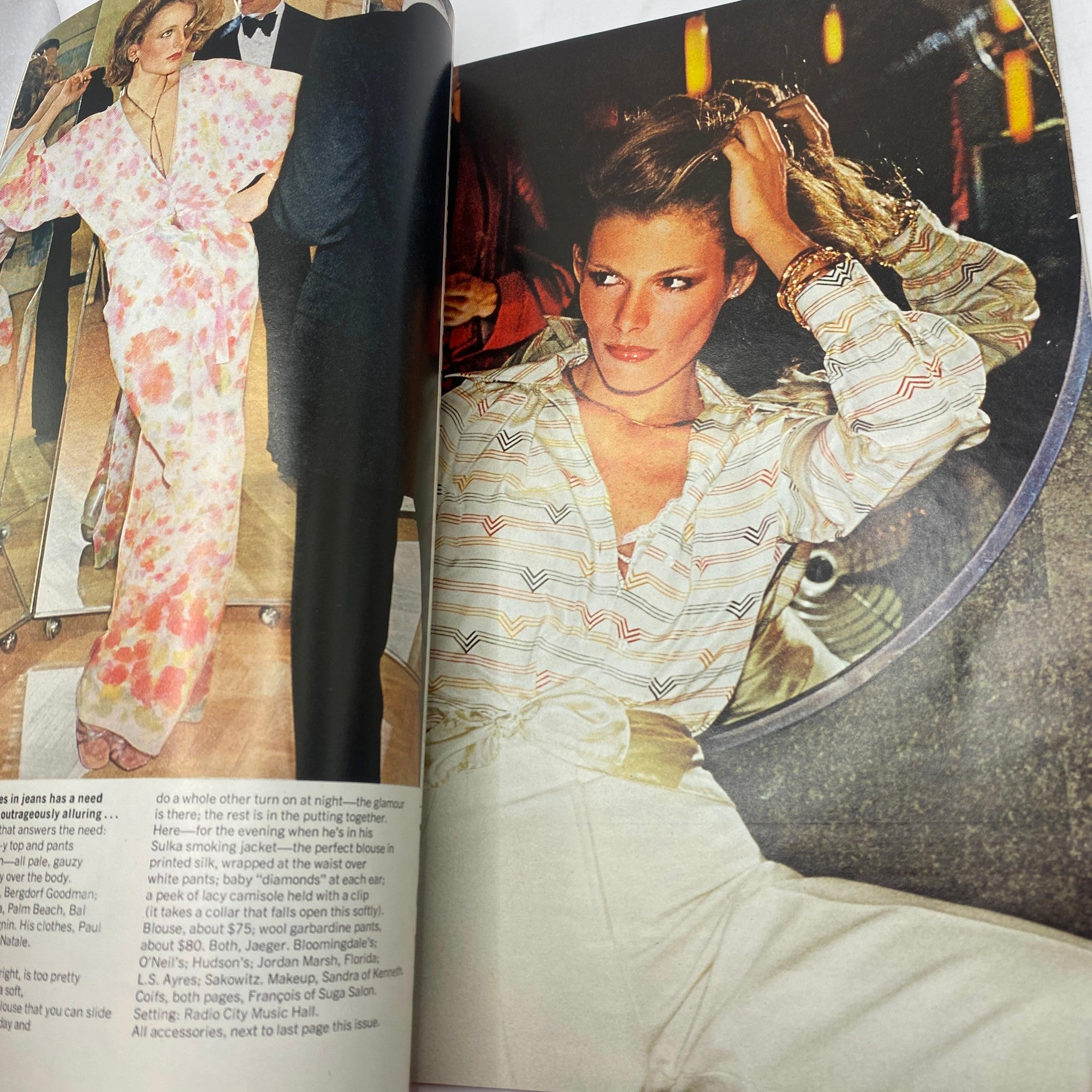 VTG Vogue Magazine February 1974 Karen Graham by Francesco Scavullo