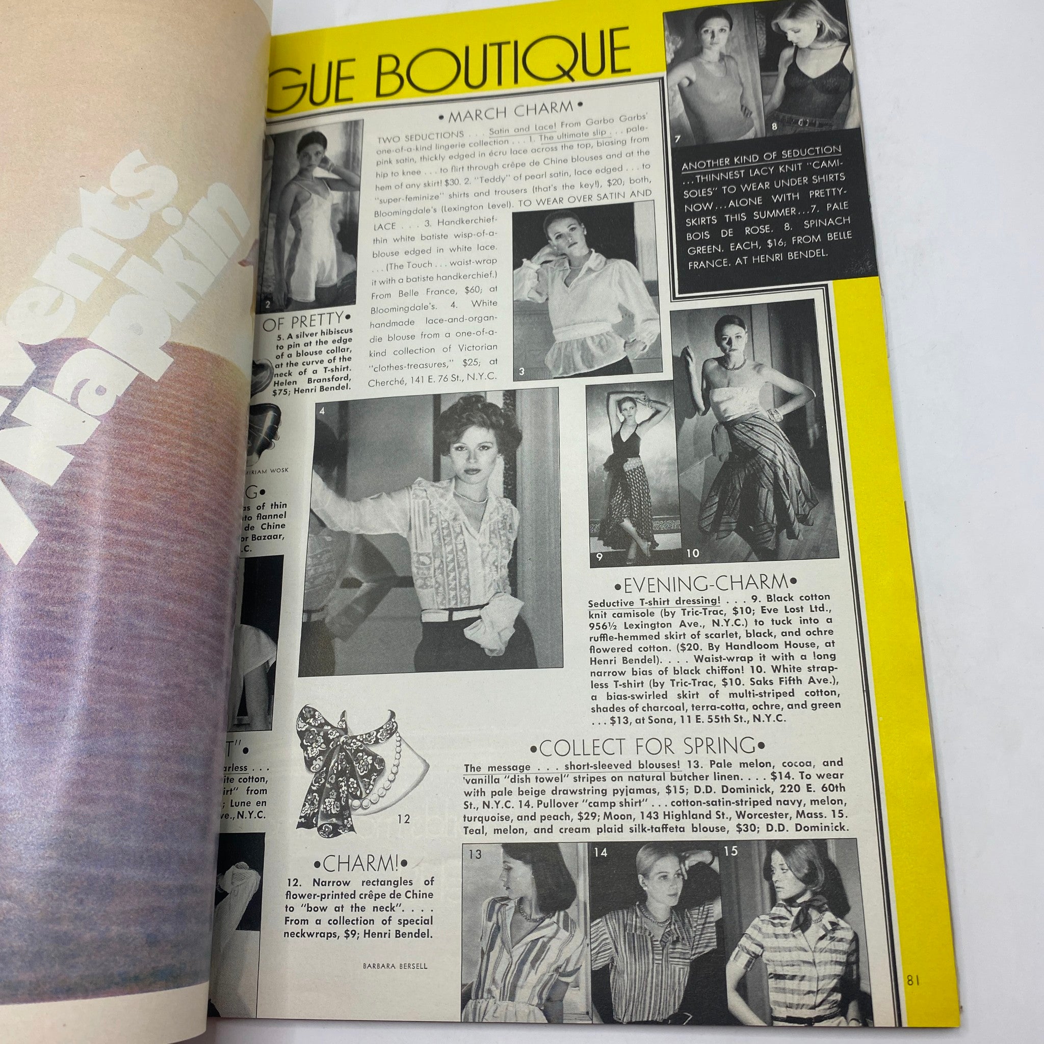 VTG Vogue Magazine March 1974 Pola by Francesco Scavullo