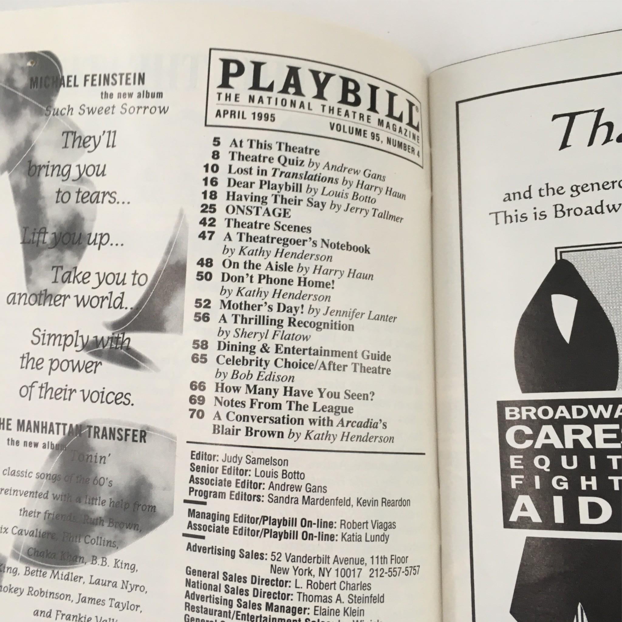 1995 Playbill Hamlet by William Shakespeare, Jonathan Kent at Belasco Theatre