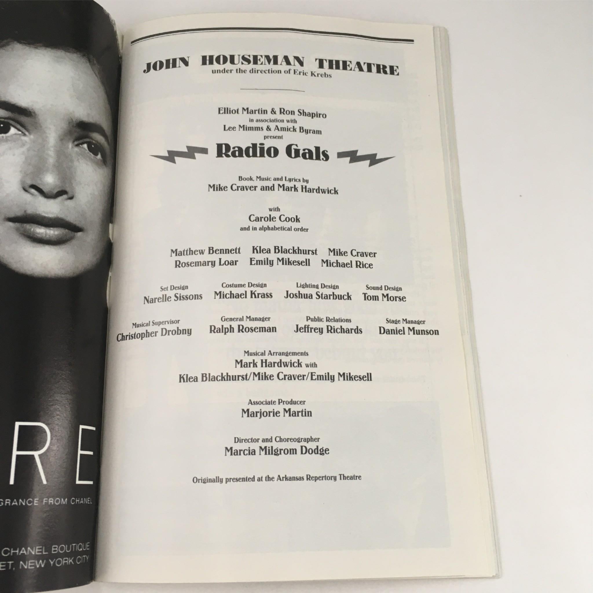 1996 Playbill Radio Gals by Marcia Milgrom Dodge at John Houseman Theatre