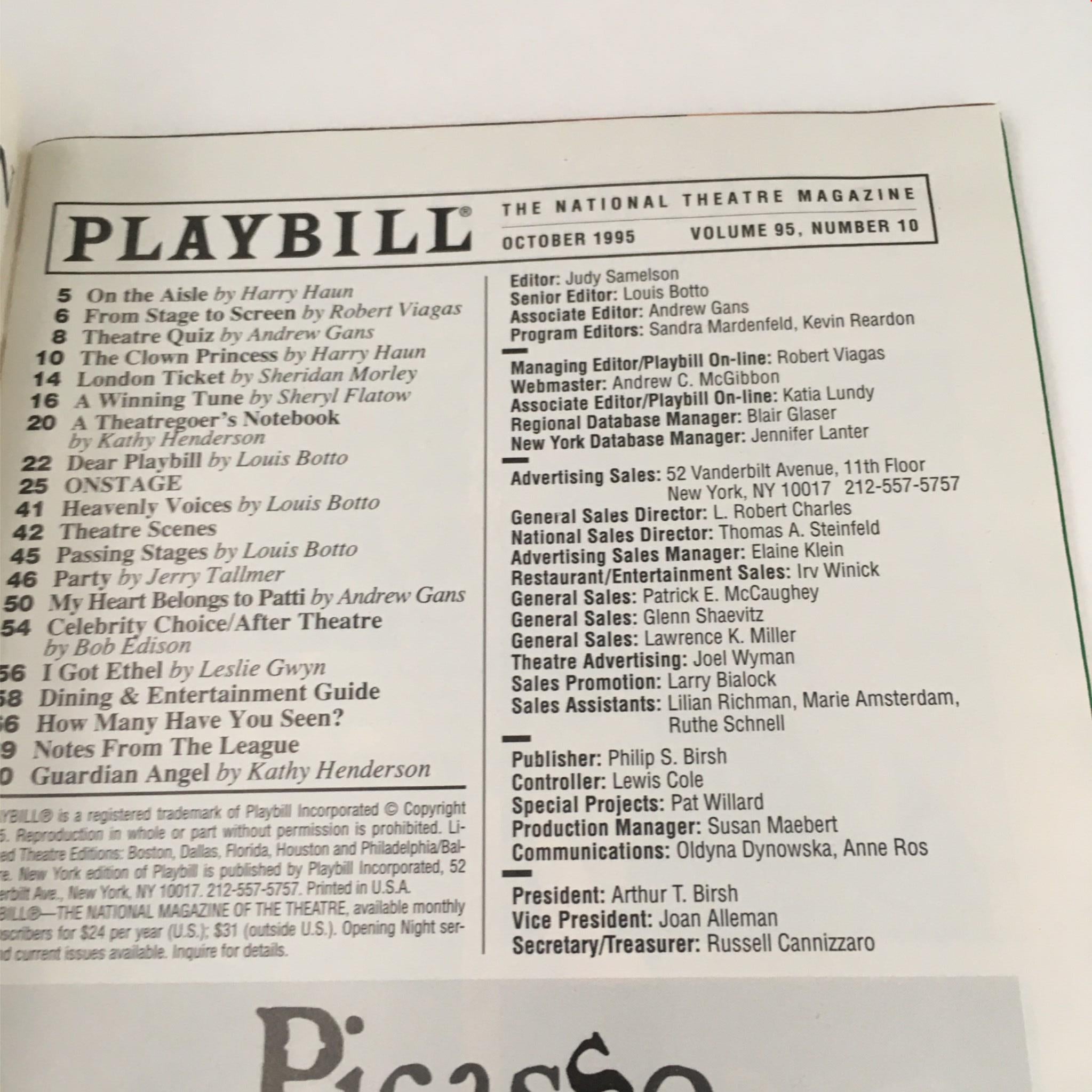 1995 Playbill Northeast Local by Tom Donaghy, Gerald Gutierrez at Lincoln Center