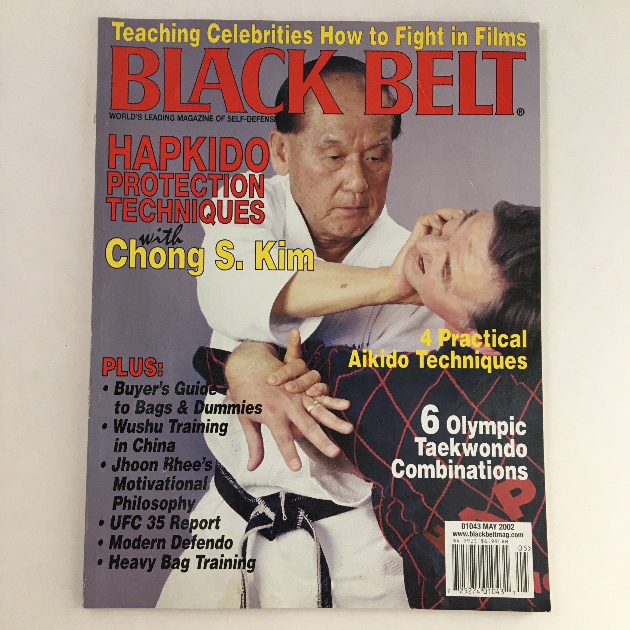 Black Belt Magazine May 2002 Chong S. Kim & Steve Petermann, No Label