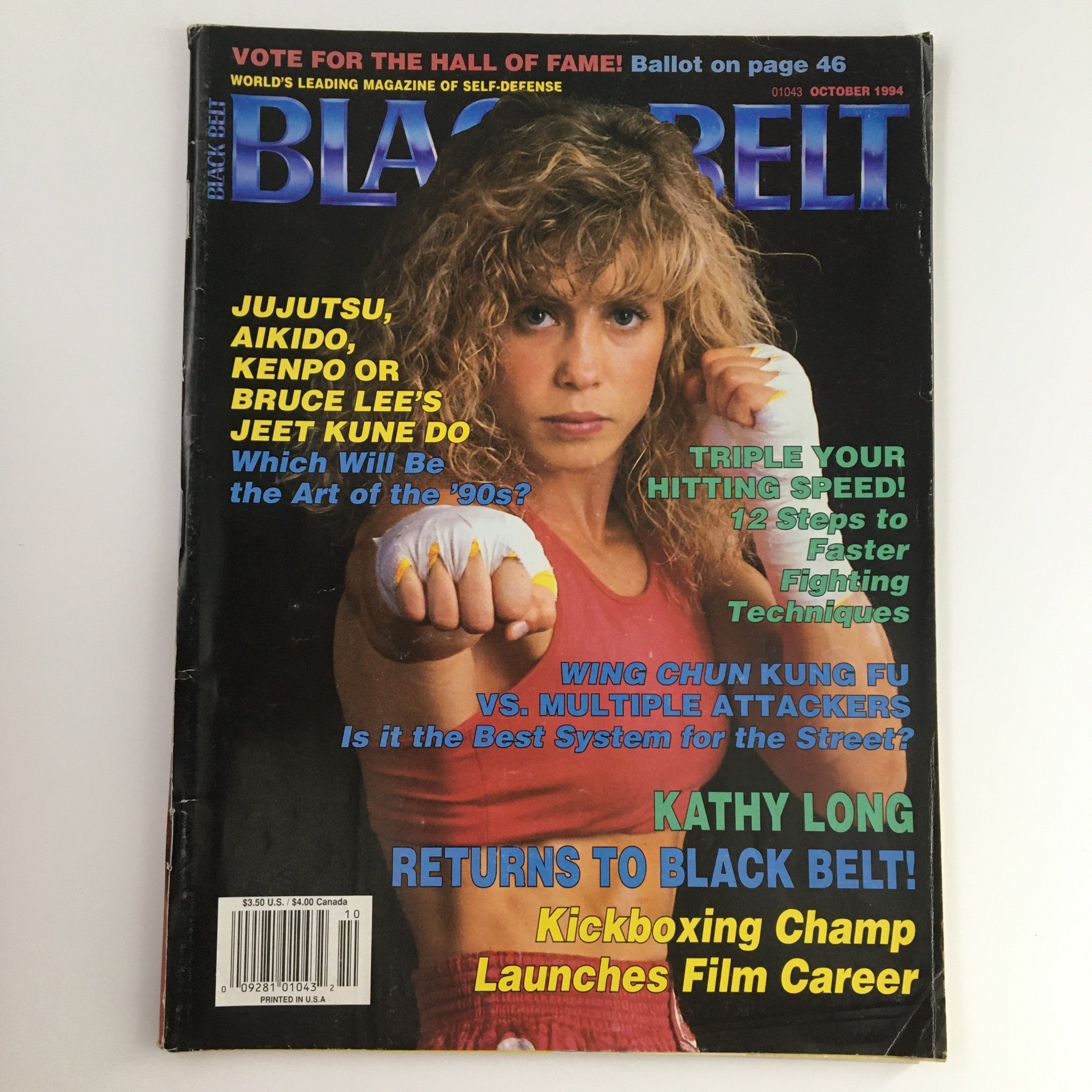 Black Belt Magazine October 1994 Kickboxing Champion Kathy Long, No Label