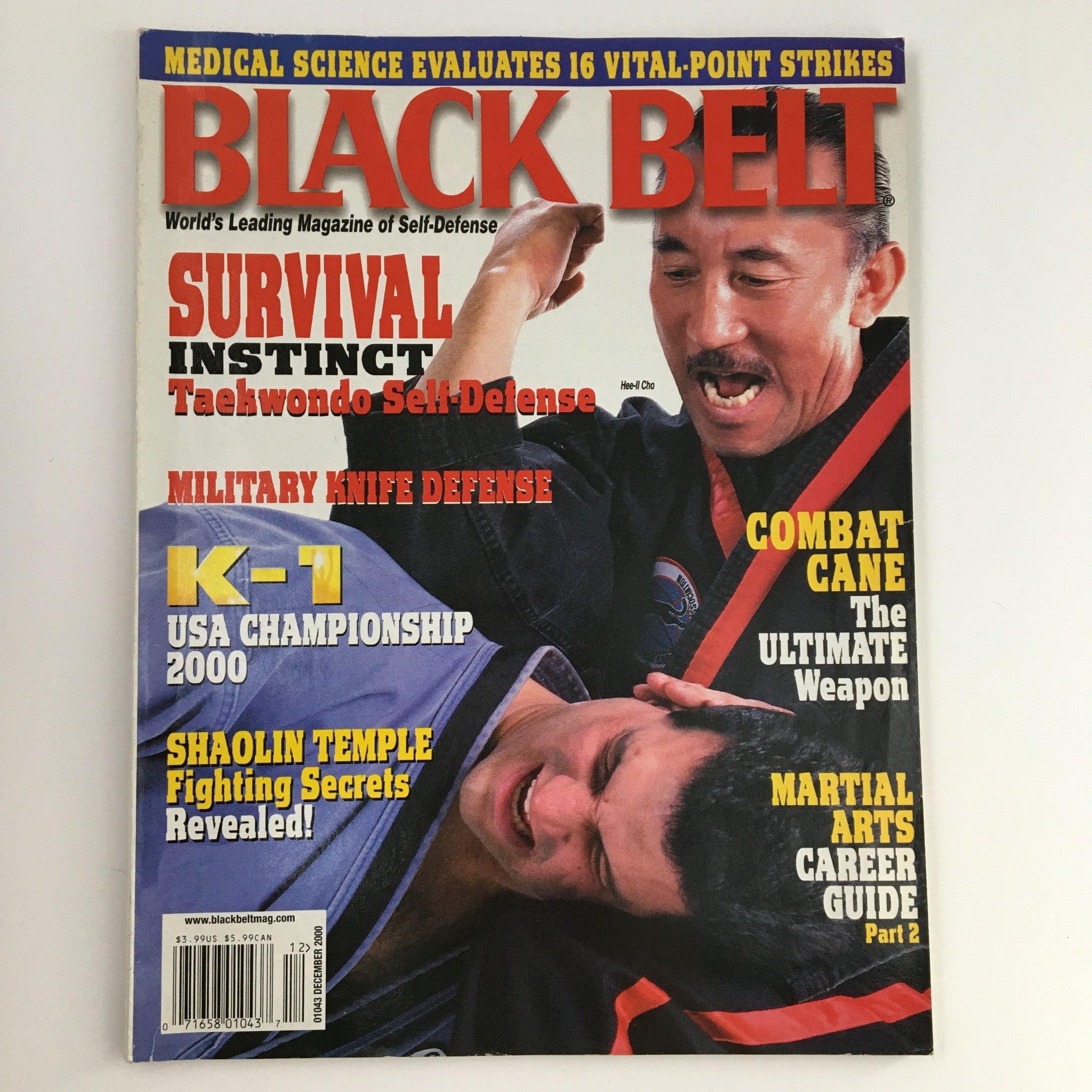 Black Belt Magazine December 2000 Hee-II Cho, Melissa Soalt, No Label