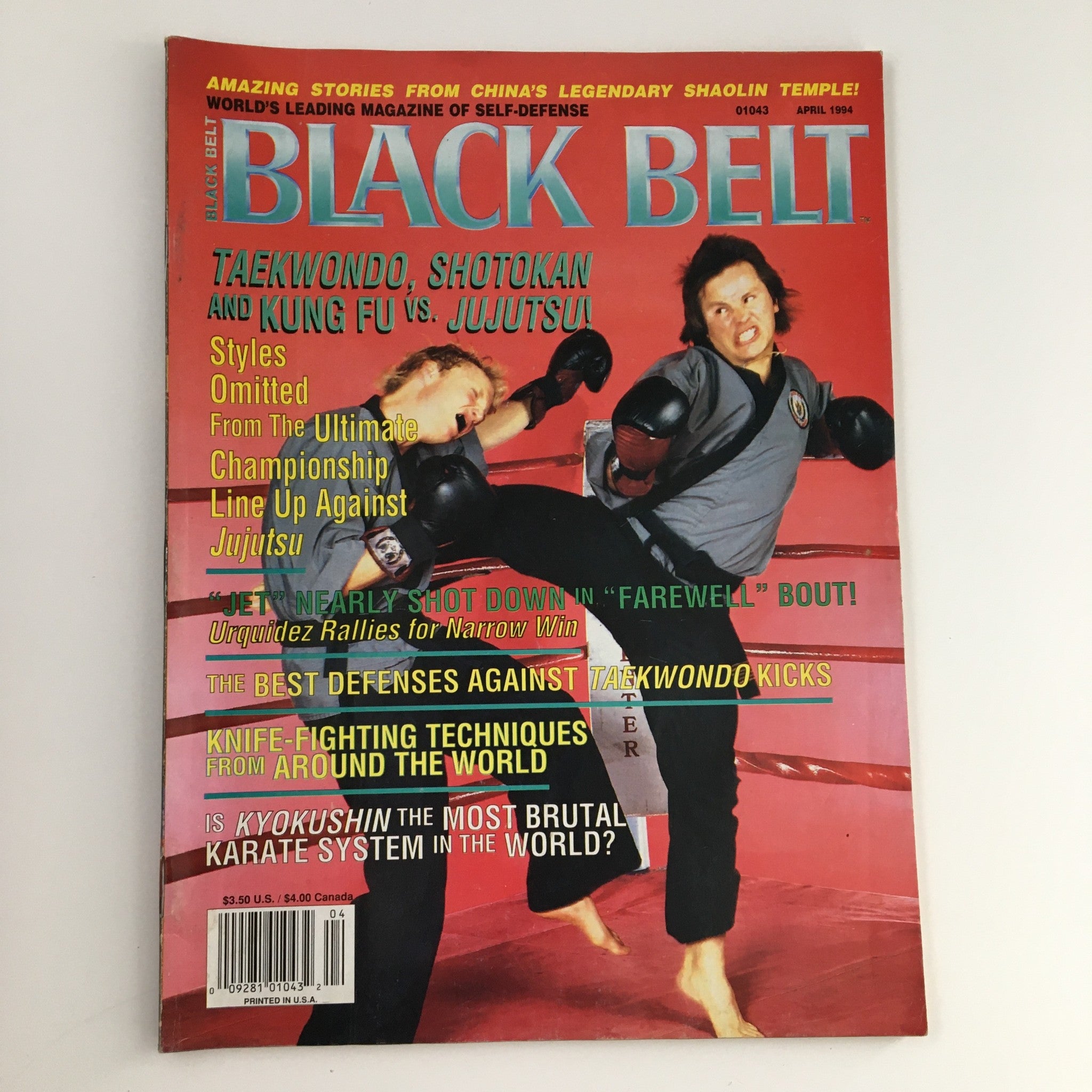 Black Belt Magazine April 1994 Vol 32 #4 Benny Urquidez, No Label VG