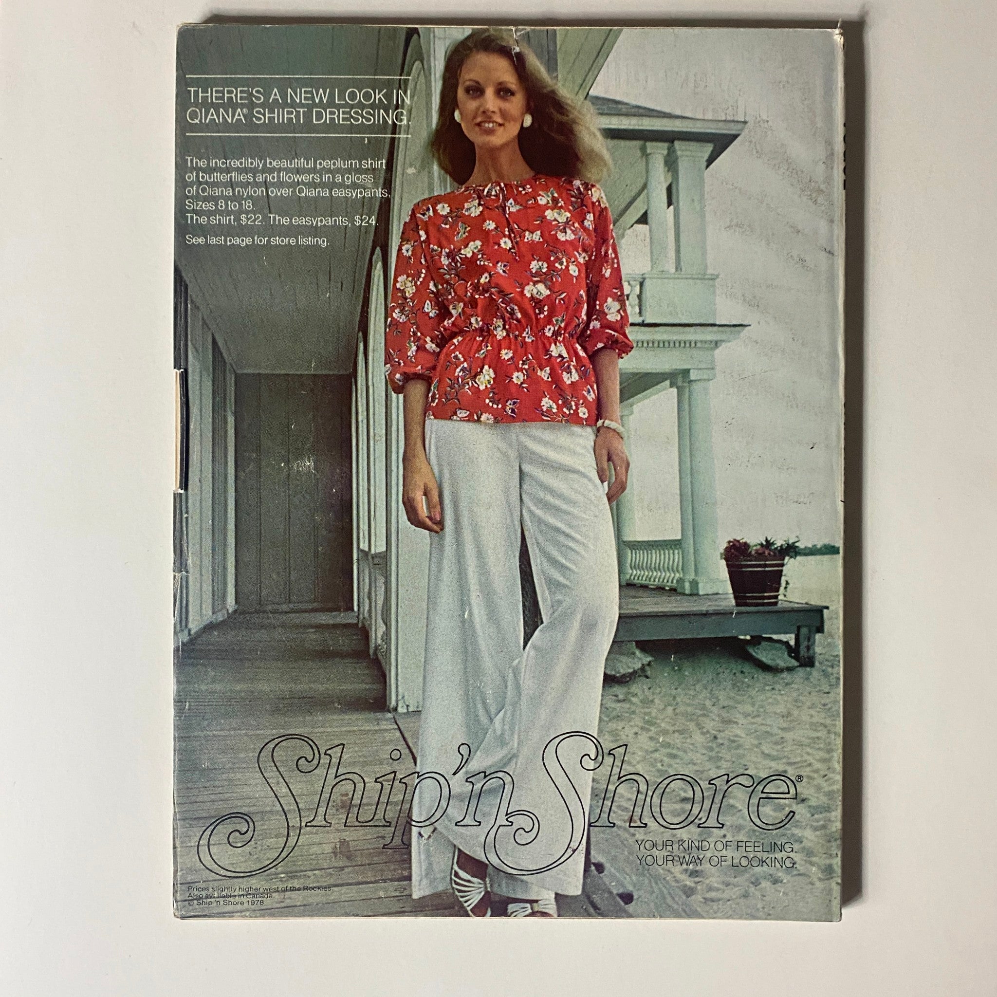 VTG Vogue Magazine January 1978 Rosie Vela by Albert Watson