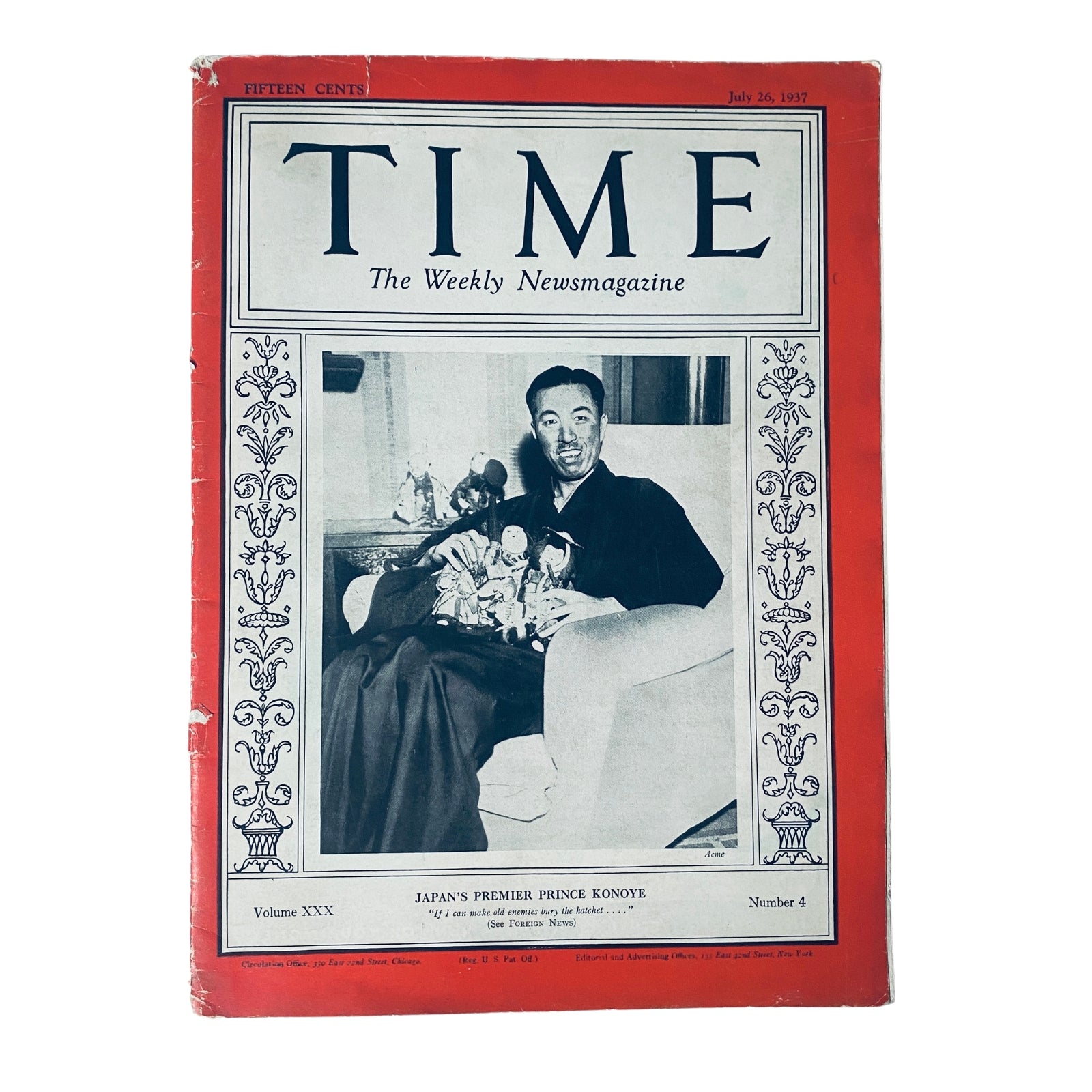 Time Magazine cover from July 26, 1937, featuring Japan's Premier Prince Konoye, showcasing a pivotal moment in pre-World War II politics.