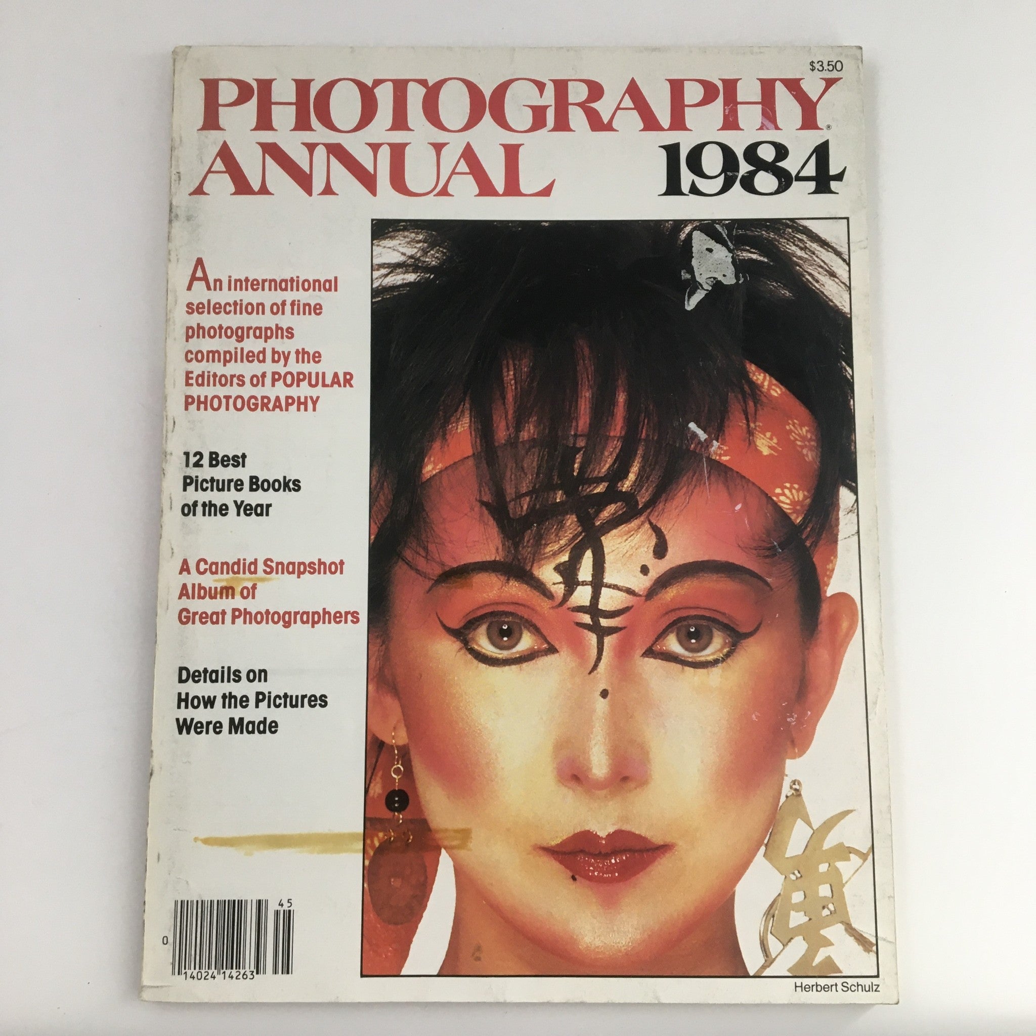 Photography Annual Magazine 1984 Album of Great Photographers, No Label