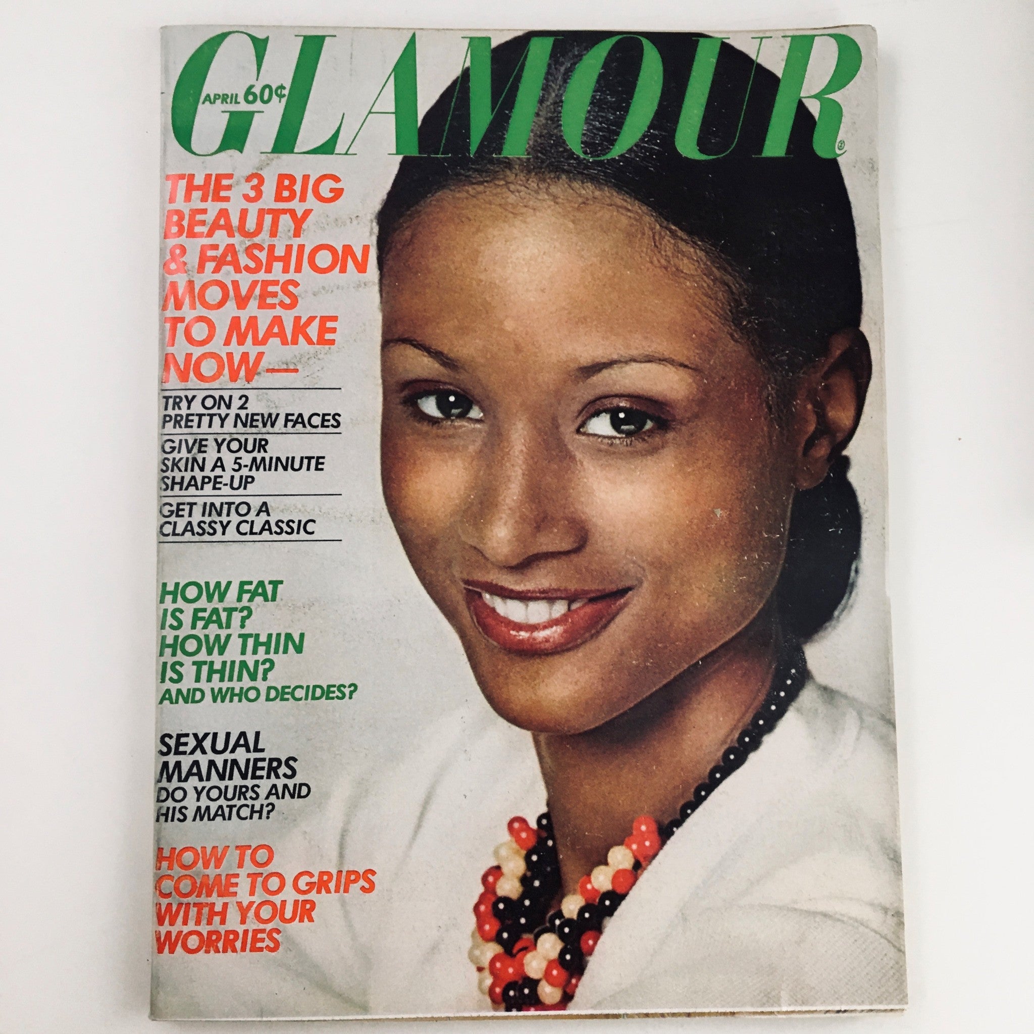 Glamour Magazine April 1973 American Model Beverly Johnson Cover, No Label