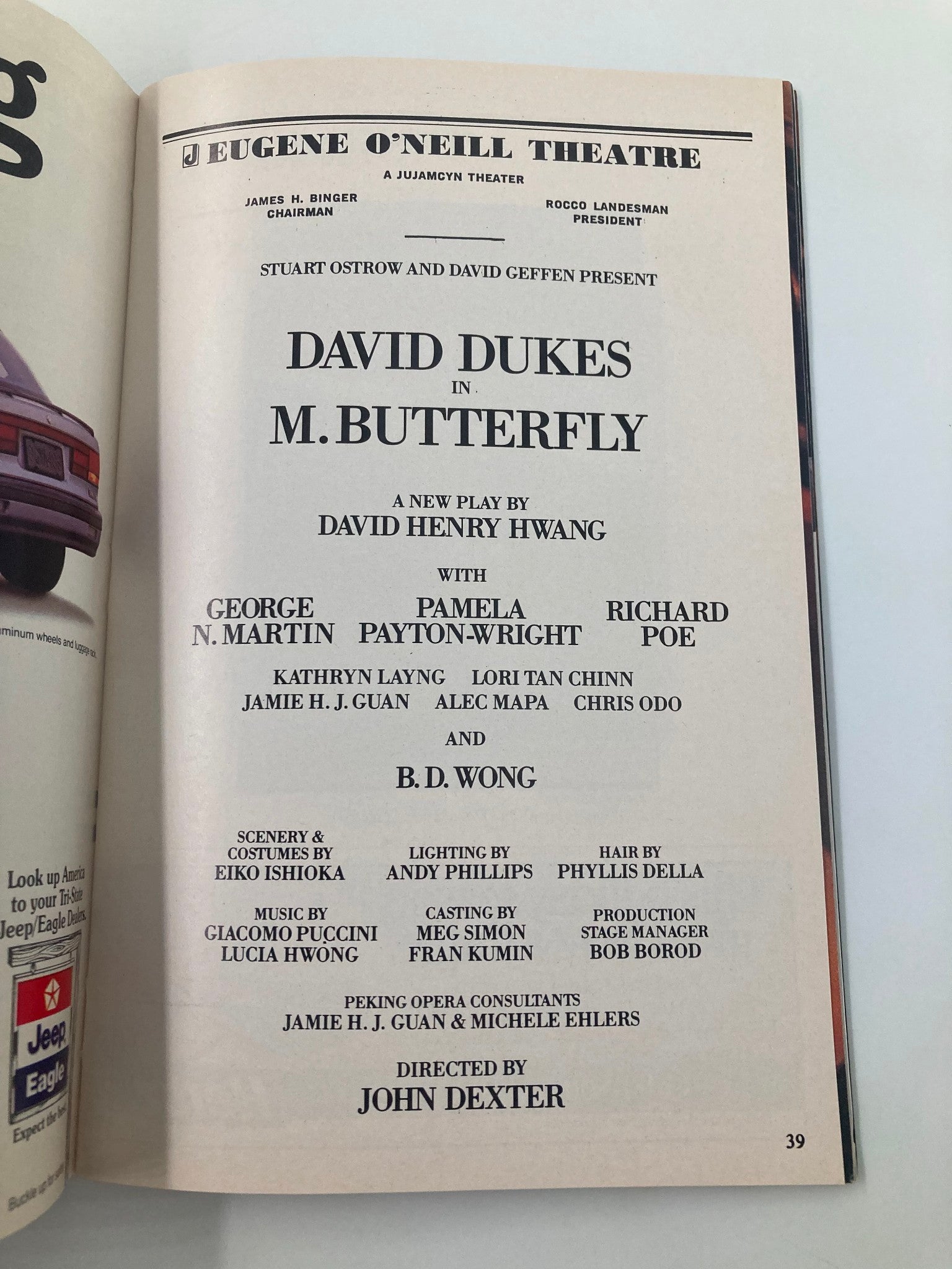 1988 Playbill Eugene O'Neil Theatre M. Butterfly David Dukes, Richard Poe VG