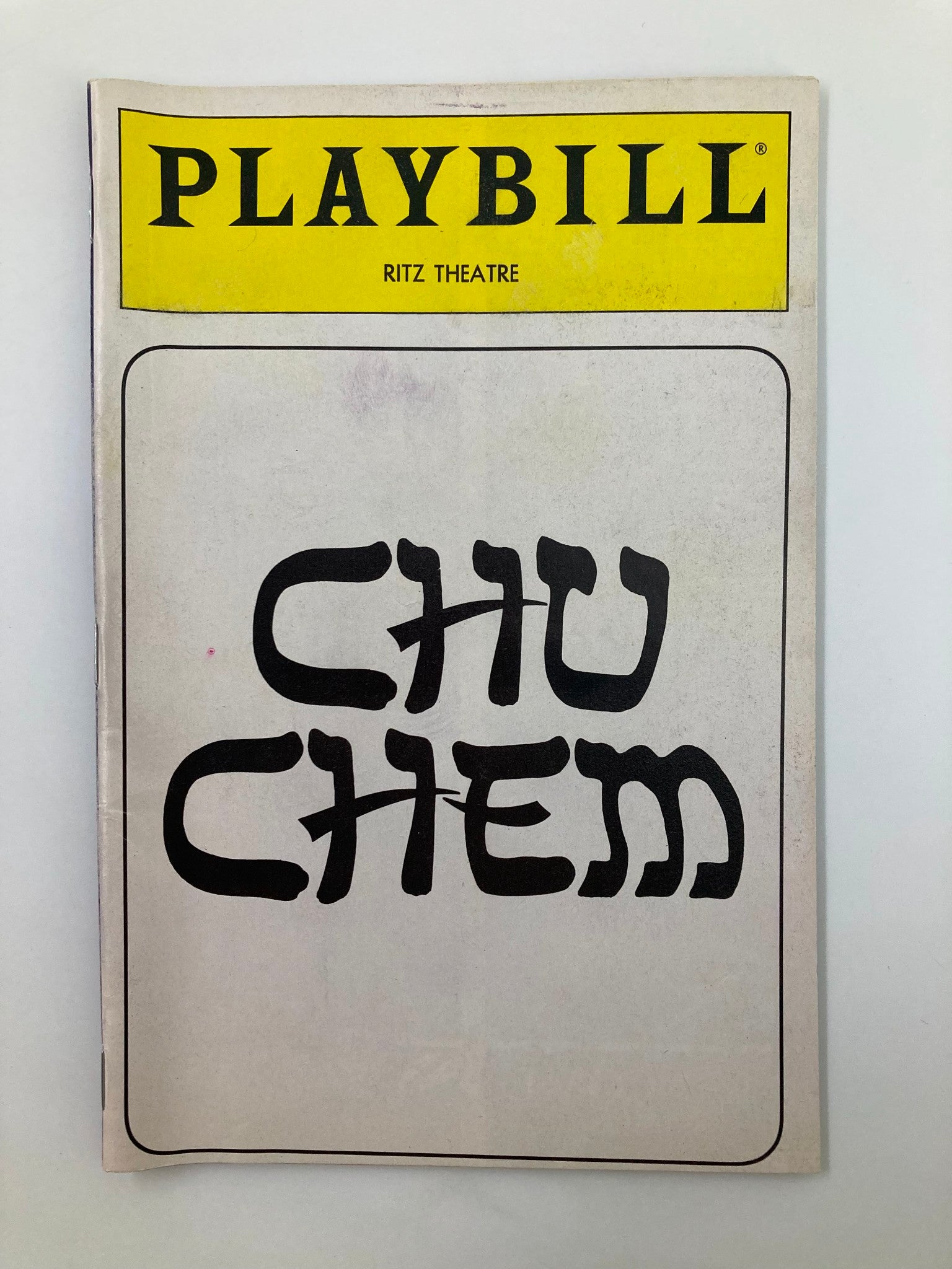 1989 Playbill Ritz Theatre Chu Chem The 1st Chinese-Jewish Musical Irving Burton