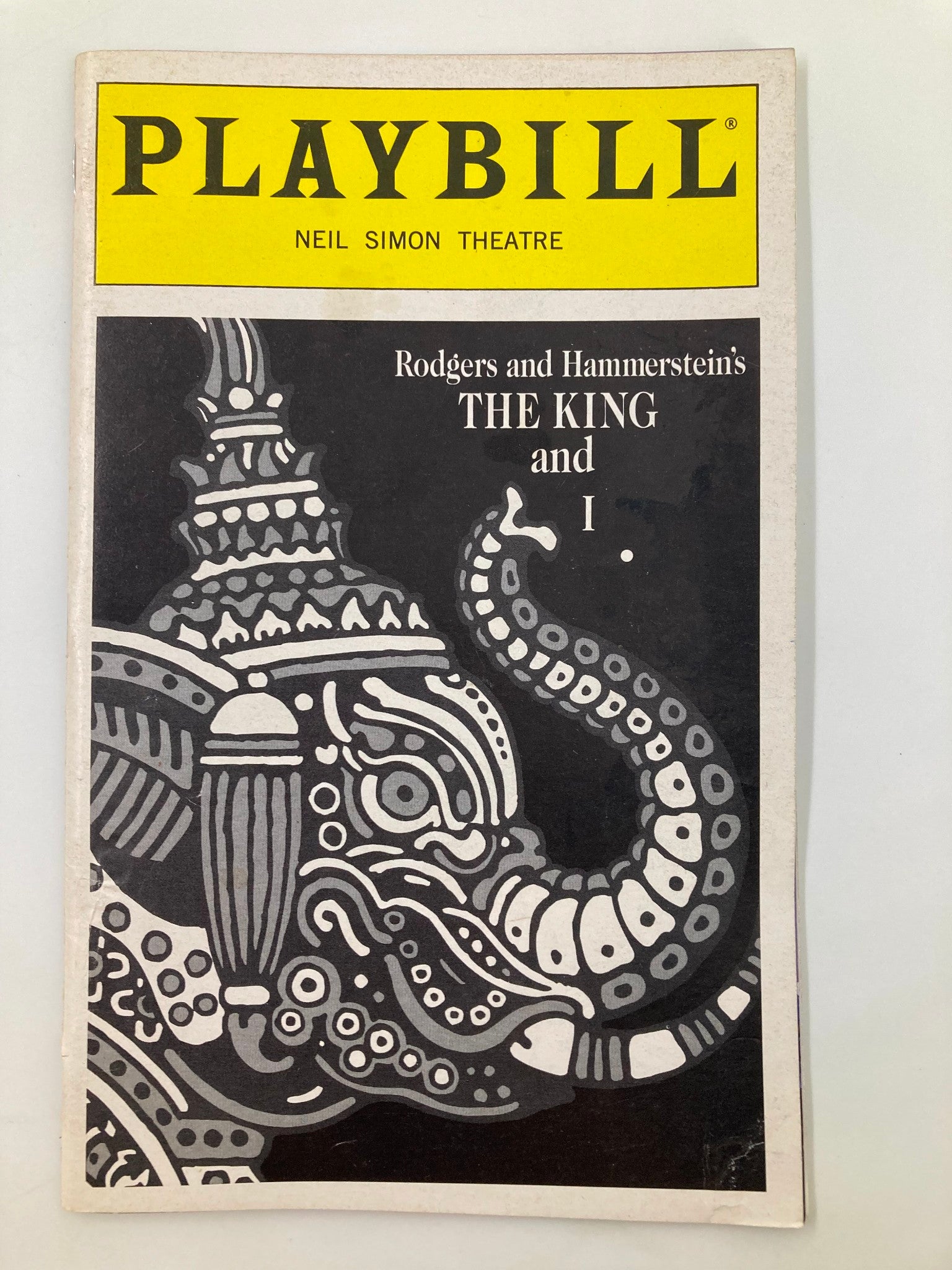 1997 Playbill Neil Simon Theatre The King and I Donna Murphy, Lou Diamond P.