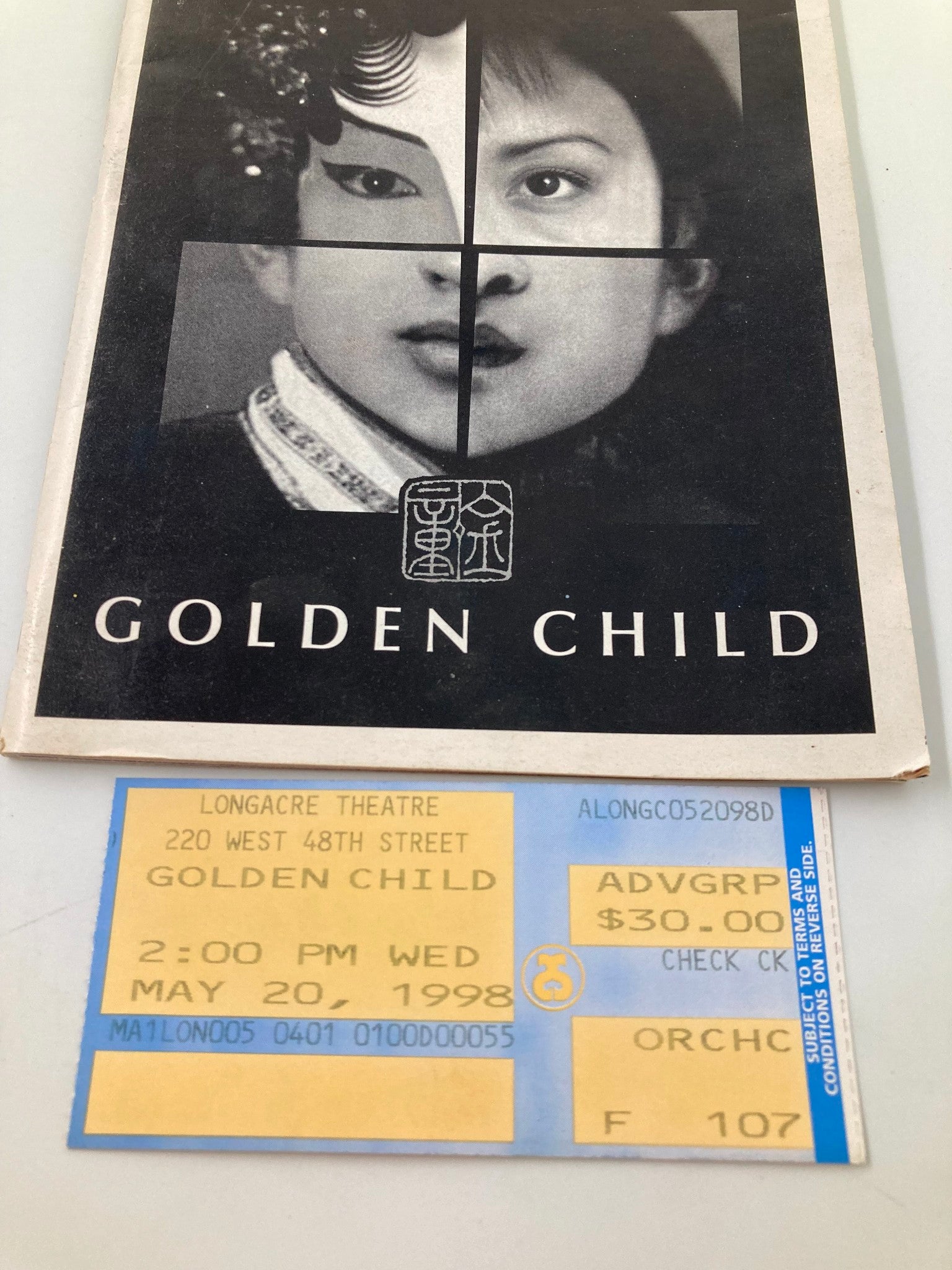 1998 Playbill Longacre Theatre Golden Child Tsai Chin Randall Duk Kim MingNa Wen