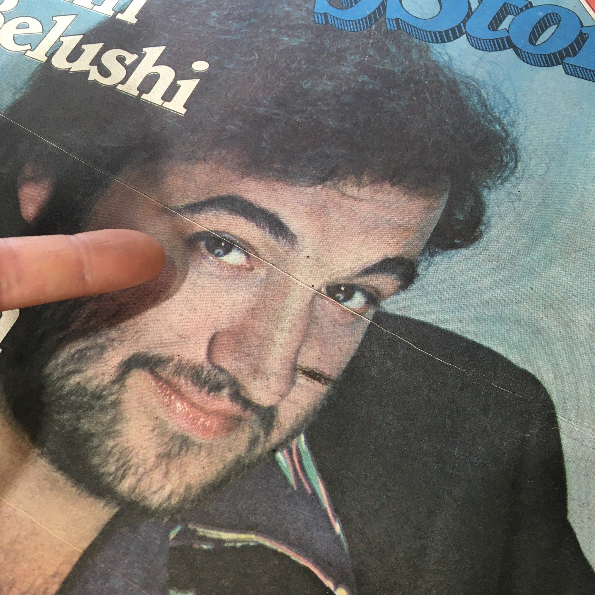 VTG Rolling Stone Magazine August 10 1978 - John Belushi by Charles M. Young