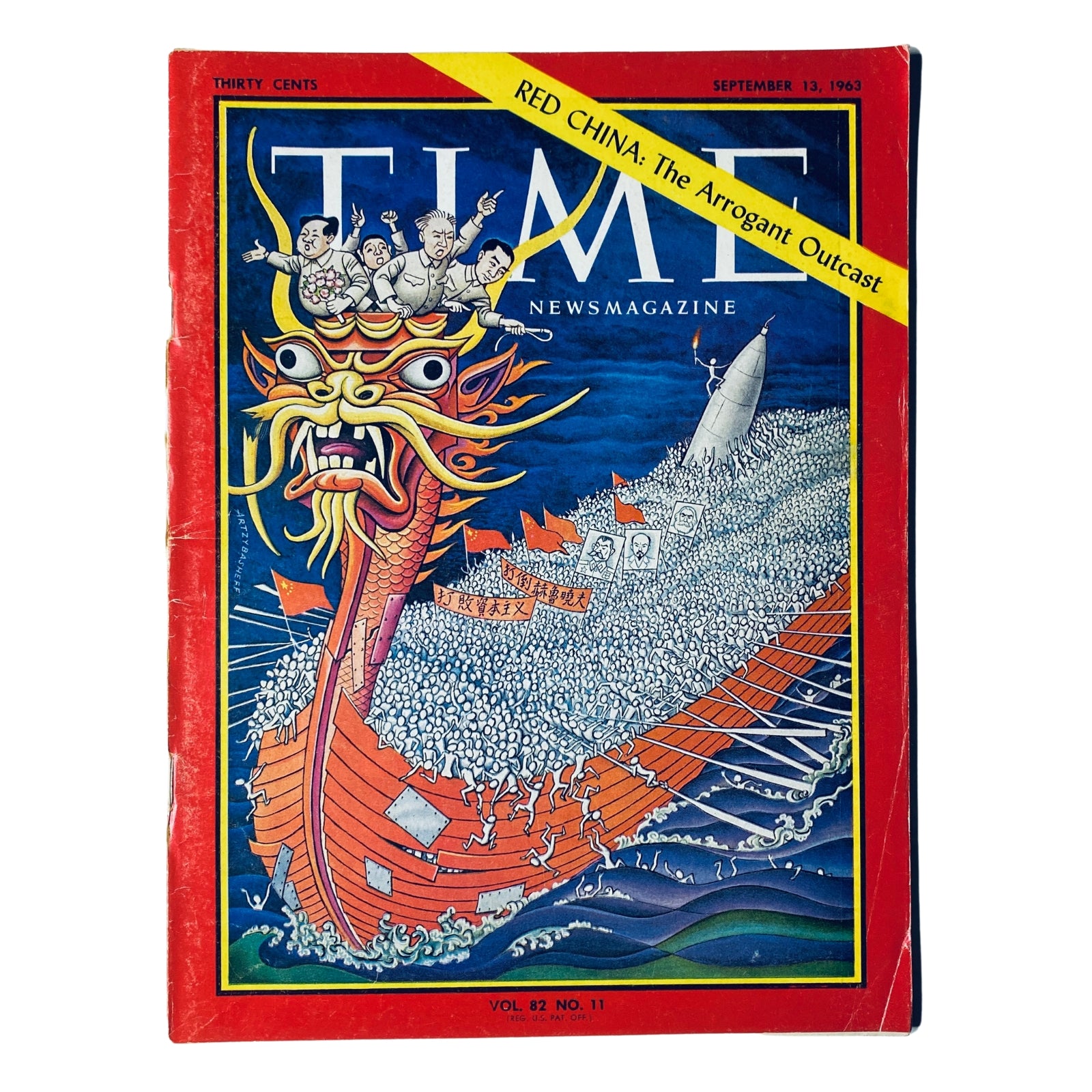 Cover of Time Magazine dated September 13, 1963, Vol. 82 No. 11, featuring the title 'Red China: The Arrogant Outcast.' The image depicts a colorful dragon boat surrounded by a large crowd, illustrating the themes of China's political stance during the Cold War era.