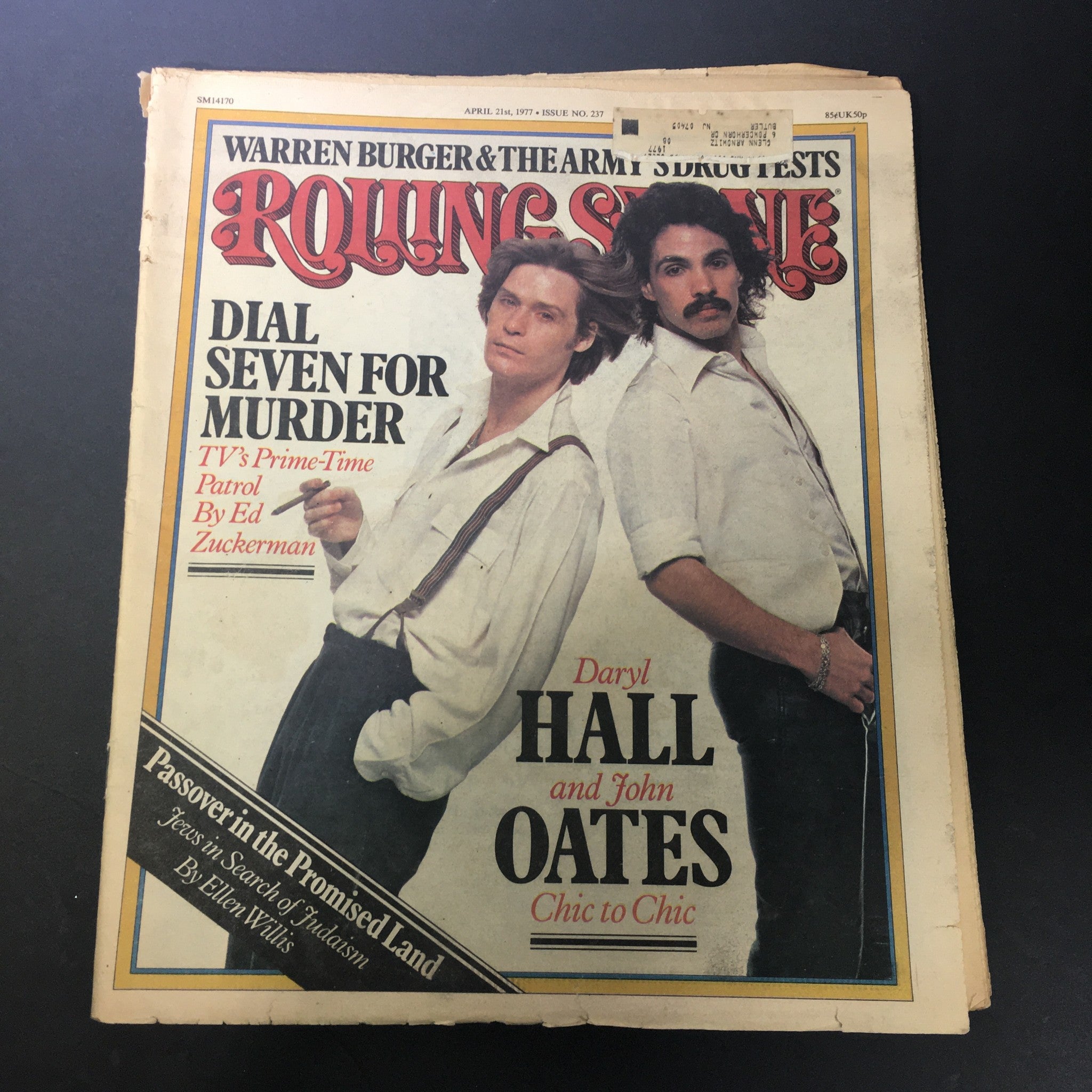 VTG Rolling Stone Magazine April 21 1977 - Daryl Hall and John Oates