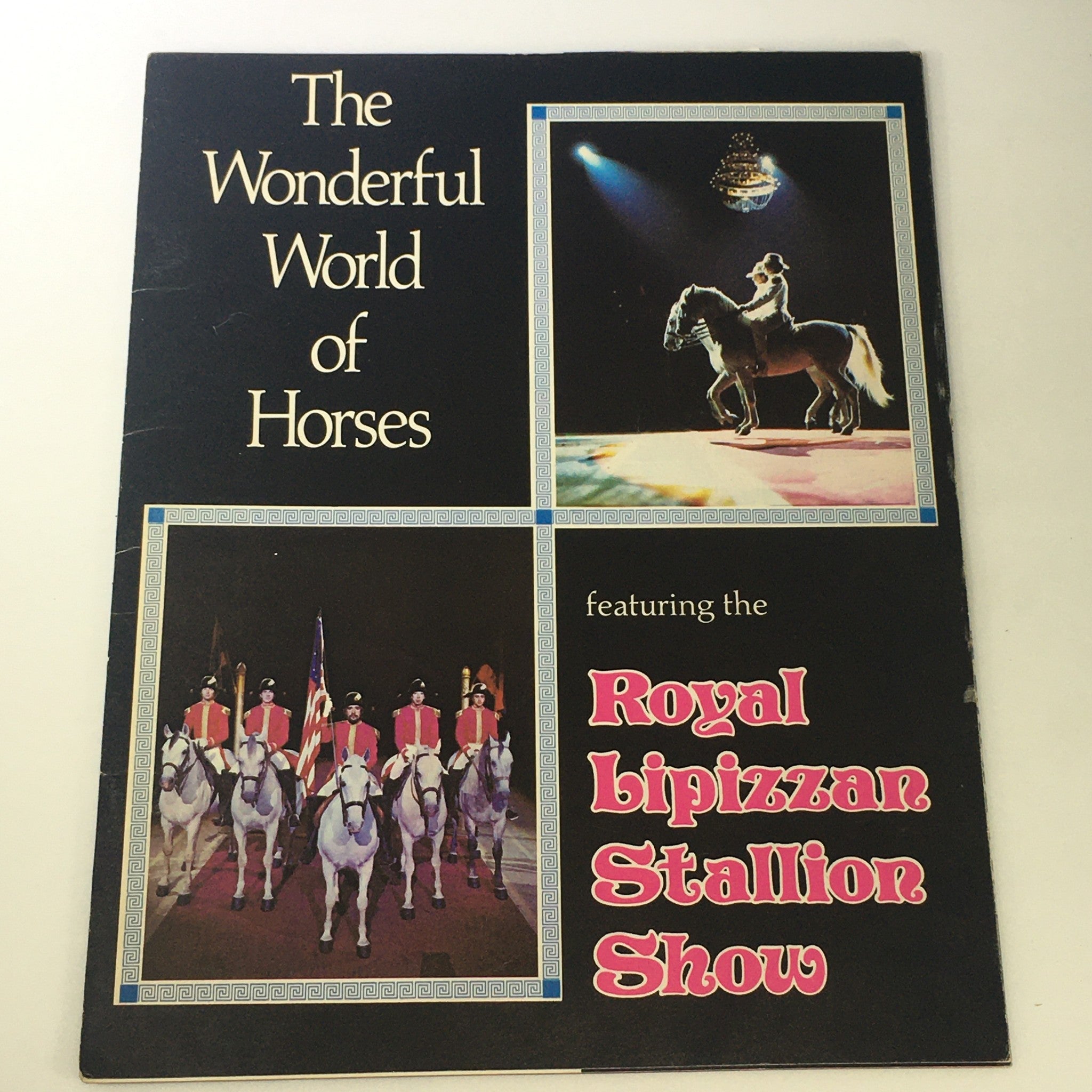 VTG 1974 The Wonderful World of Horses feat. Royal Lipizzan Stallion Show