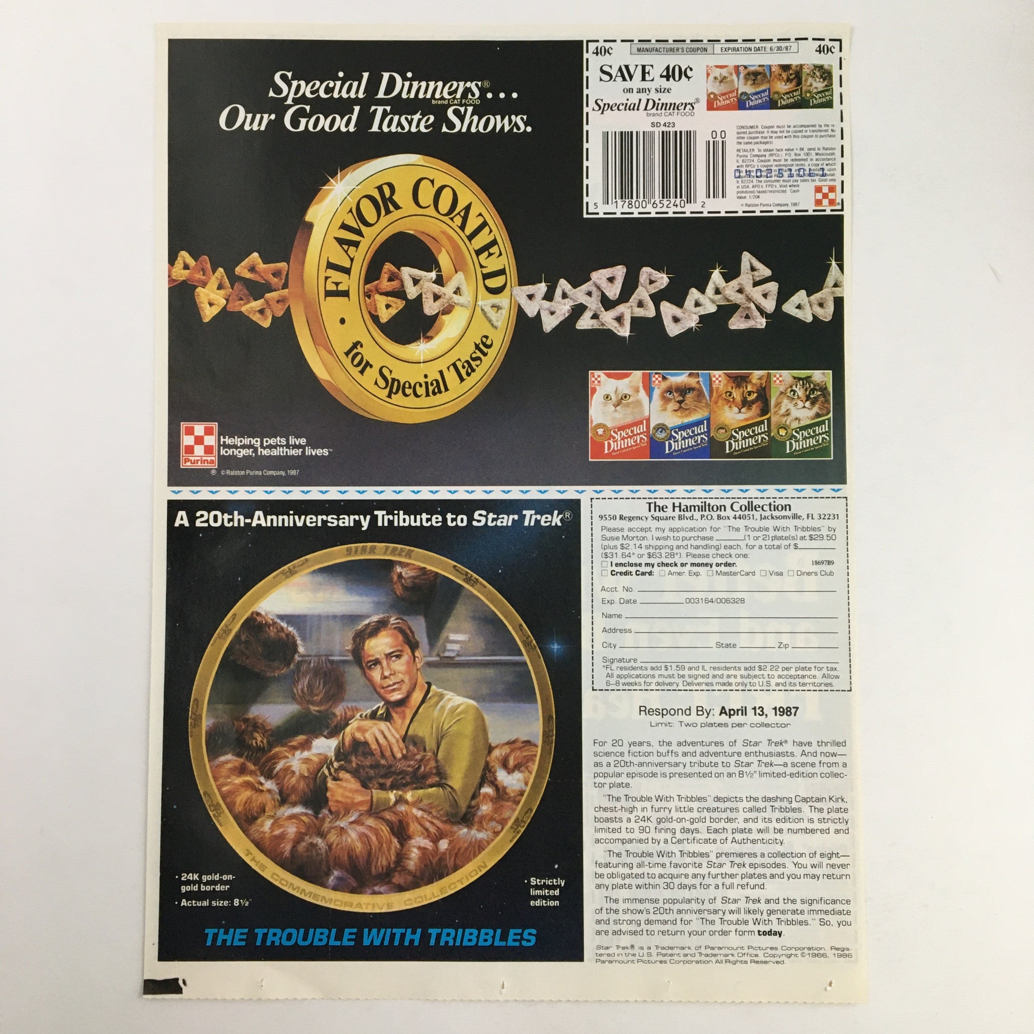 1987 Purina Kibbles and Chunks Dog Food Circular Coupon Advertisement