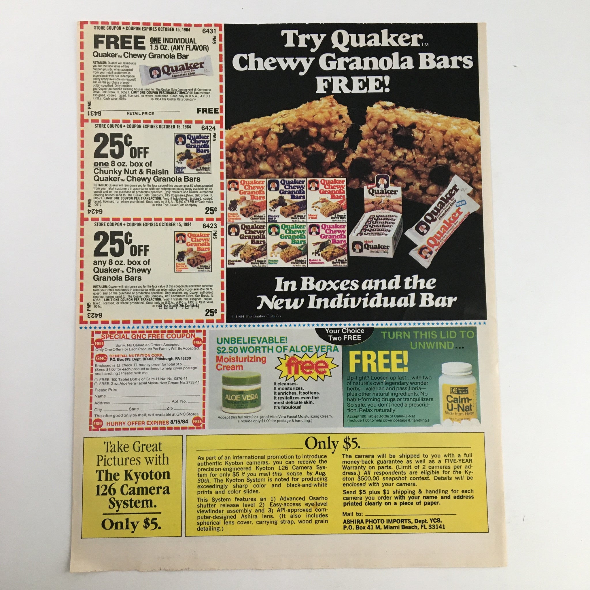 1984 Sugarless Bubble Yum Bubblegum Circular Coupon Advertisement