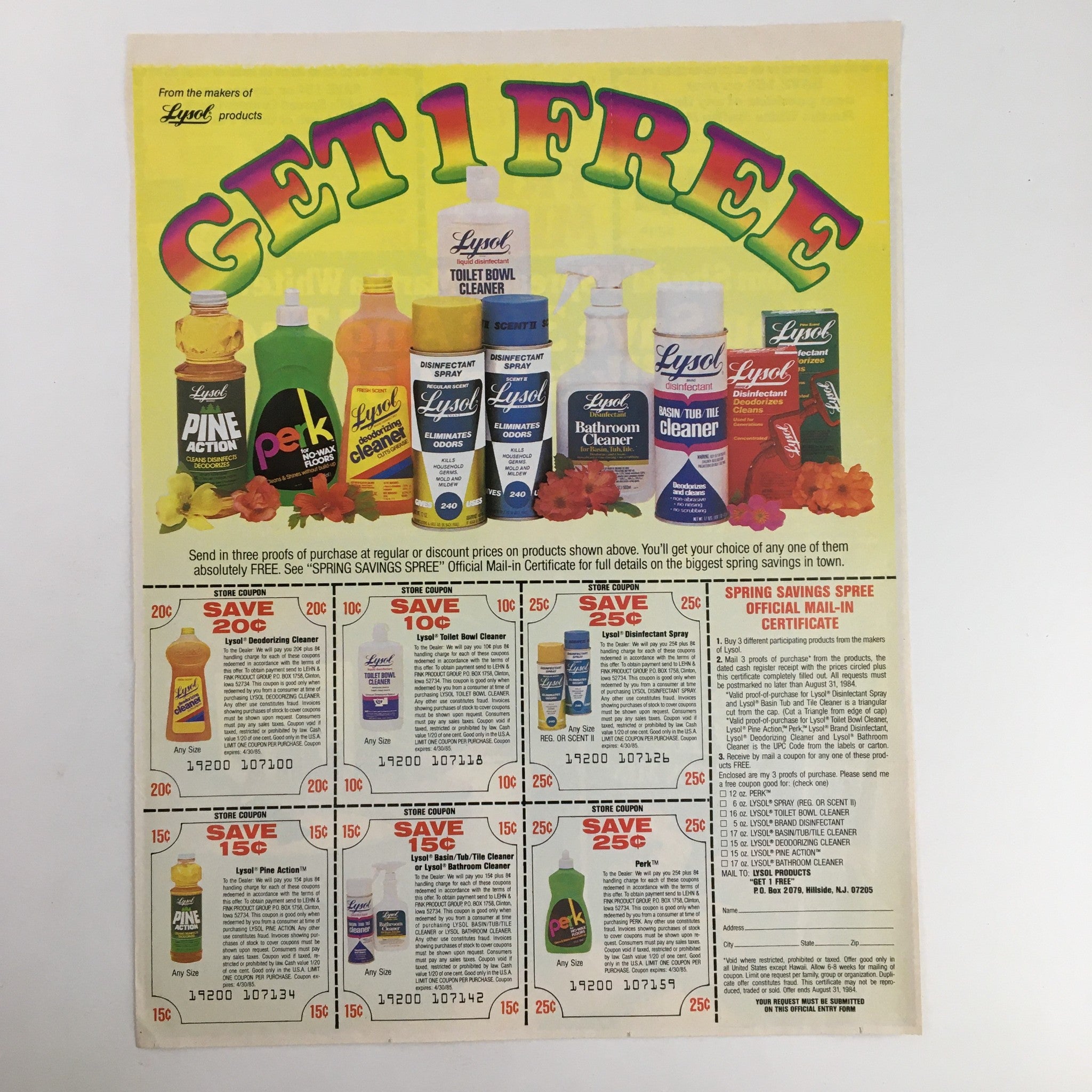 1984 Martha White Muffin Mix Circular Coupon Advertisement
