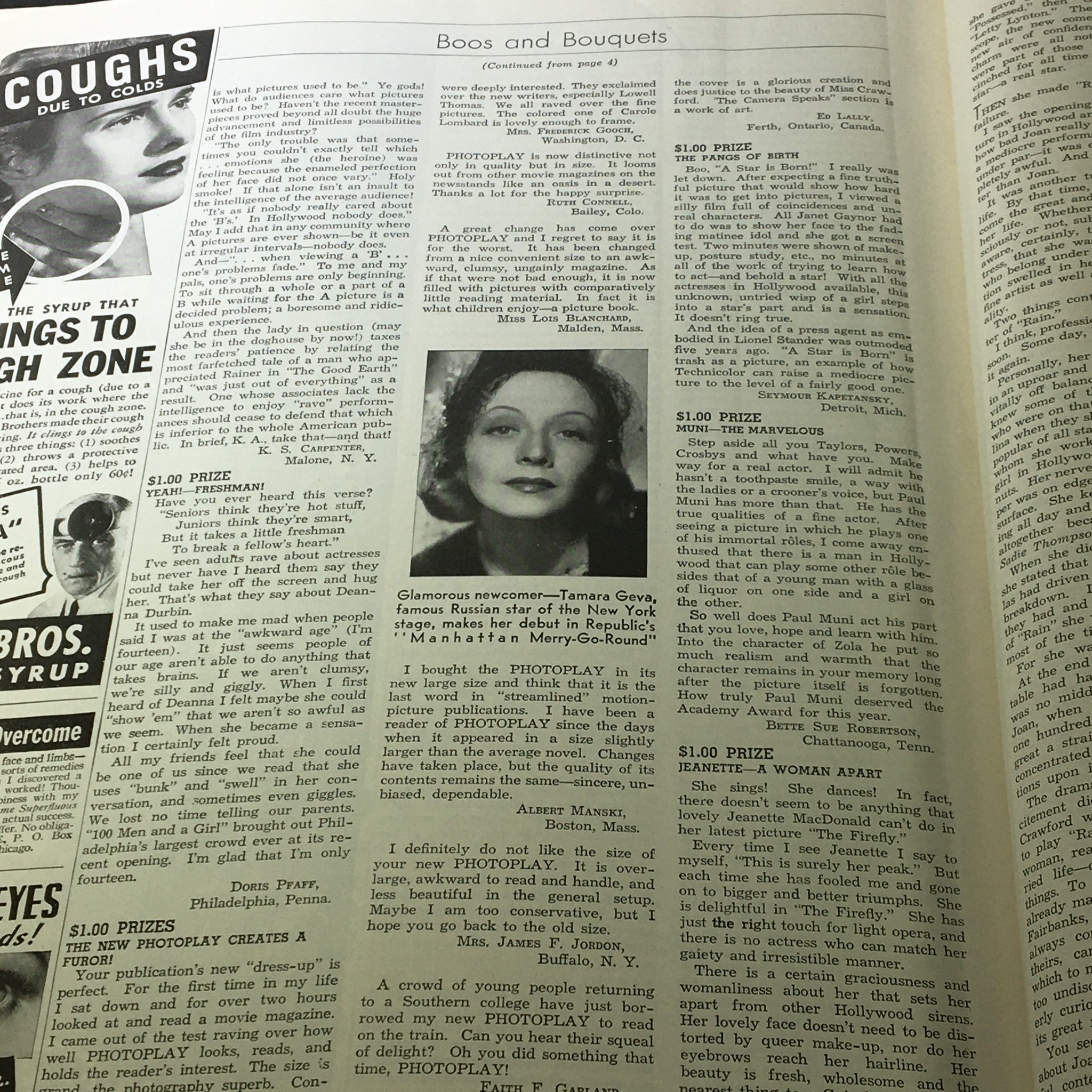 VTG Photoplay Magazine December 1937 - Inside spread featuring a letter and advertisement with actress Tanara Geva, reminiscing about vintage cinema.