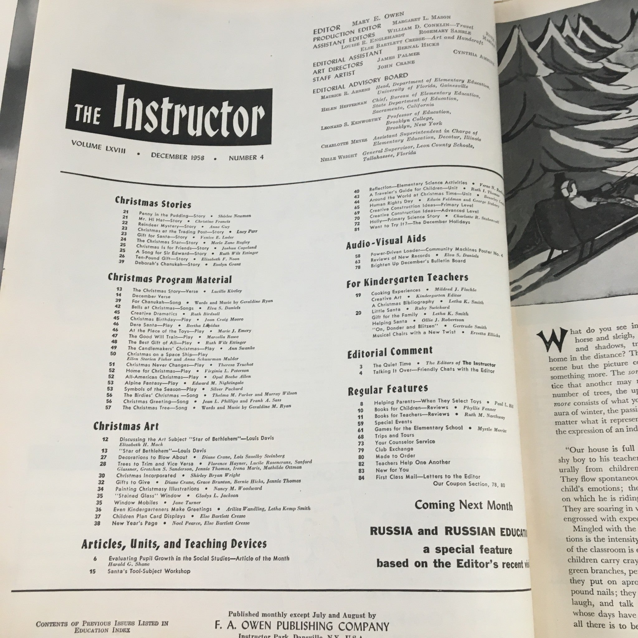 VTG The Instructor Magazine December 1958 Art Subject Star of Bethlehem No Label