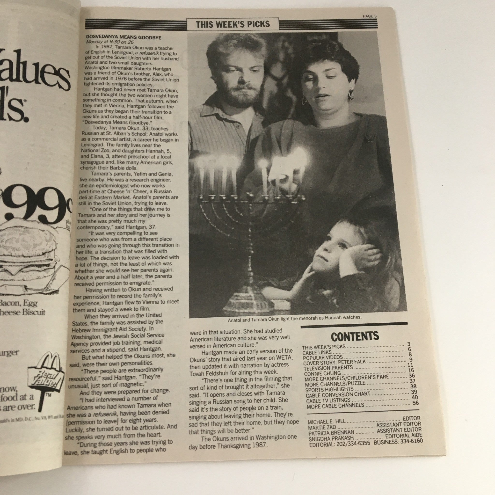 Inside page of The Washington Post December 1990 magazine with an article featuring Anatol and Tamara Okun celebrating a Jewish tradition, showing a menorah and a child watching thoughtfully.