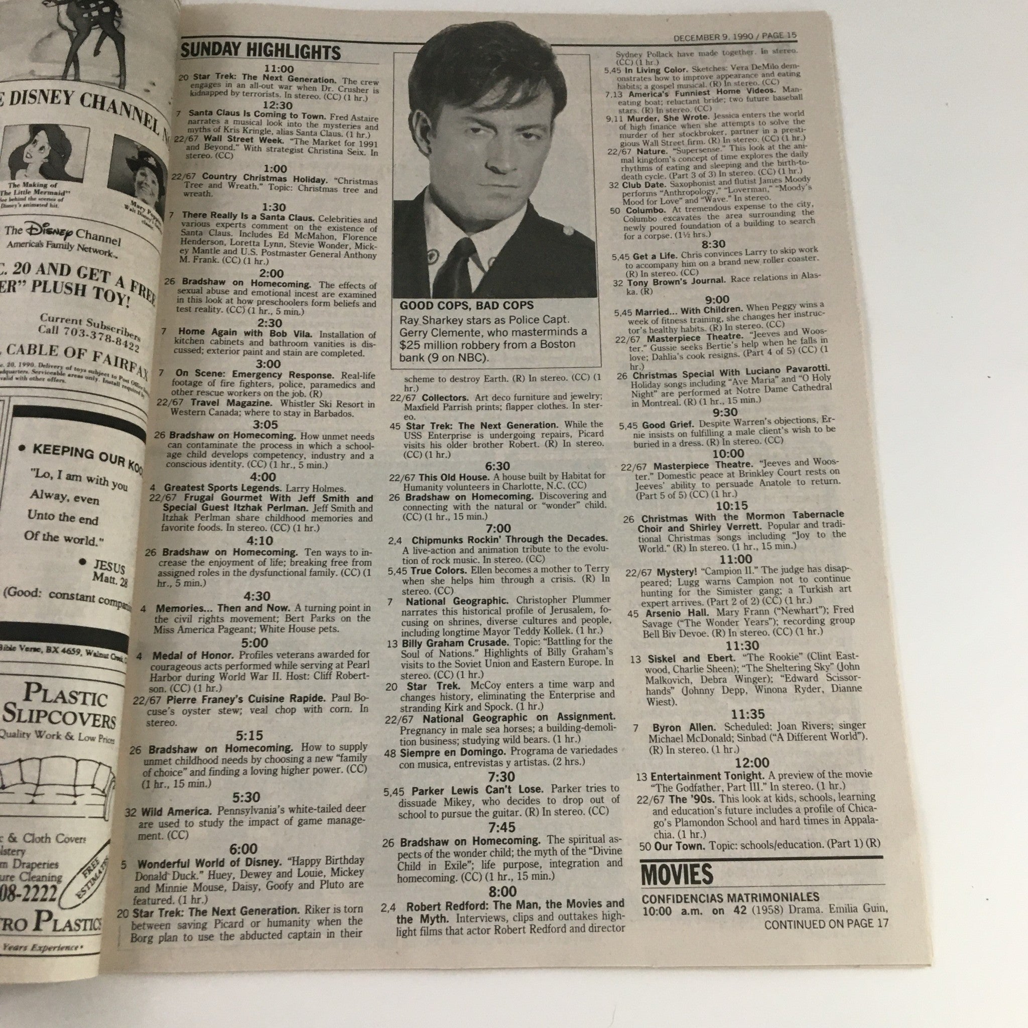The Washington Post December 1990 Guest Speaker Peter Falk as Columbo No Label